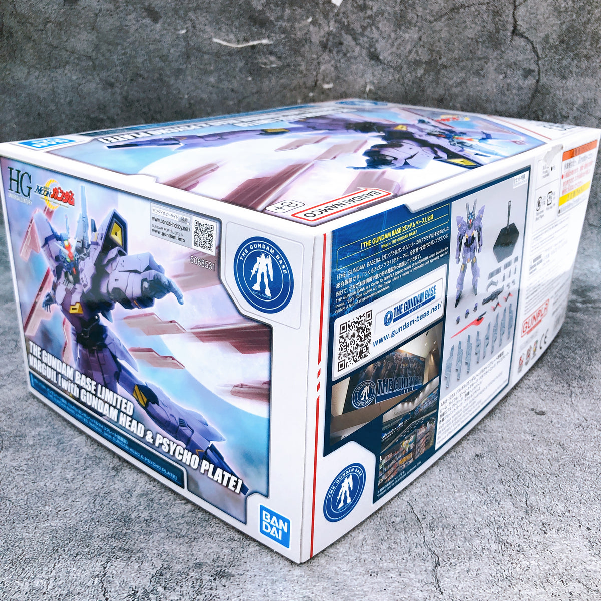 HG 1/144 Varguil with Gundam Head & Psycho Plate Limited Model Kit Bandai Japan