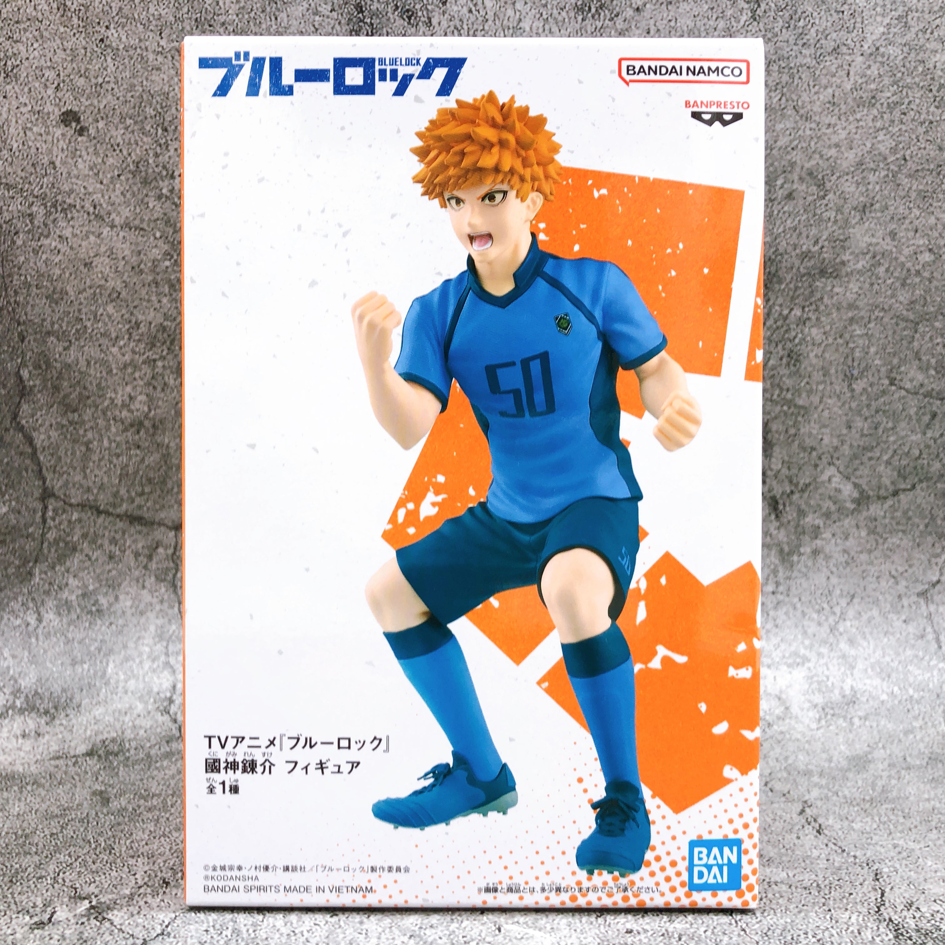 Banpresto - Blue Lock - Statua Shouei Barou - Figura In PVC Da Collezione - Altezza 16 Cm Circa - Licenza Ufficiale Giapponese - 3