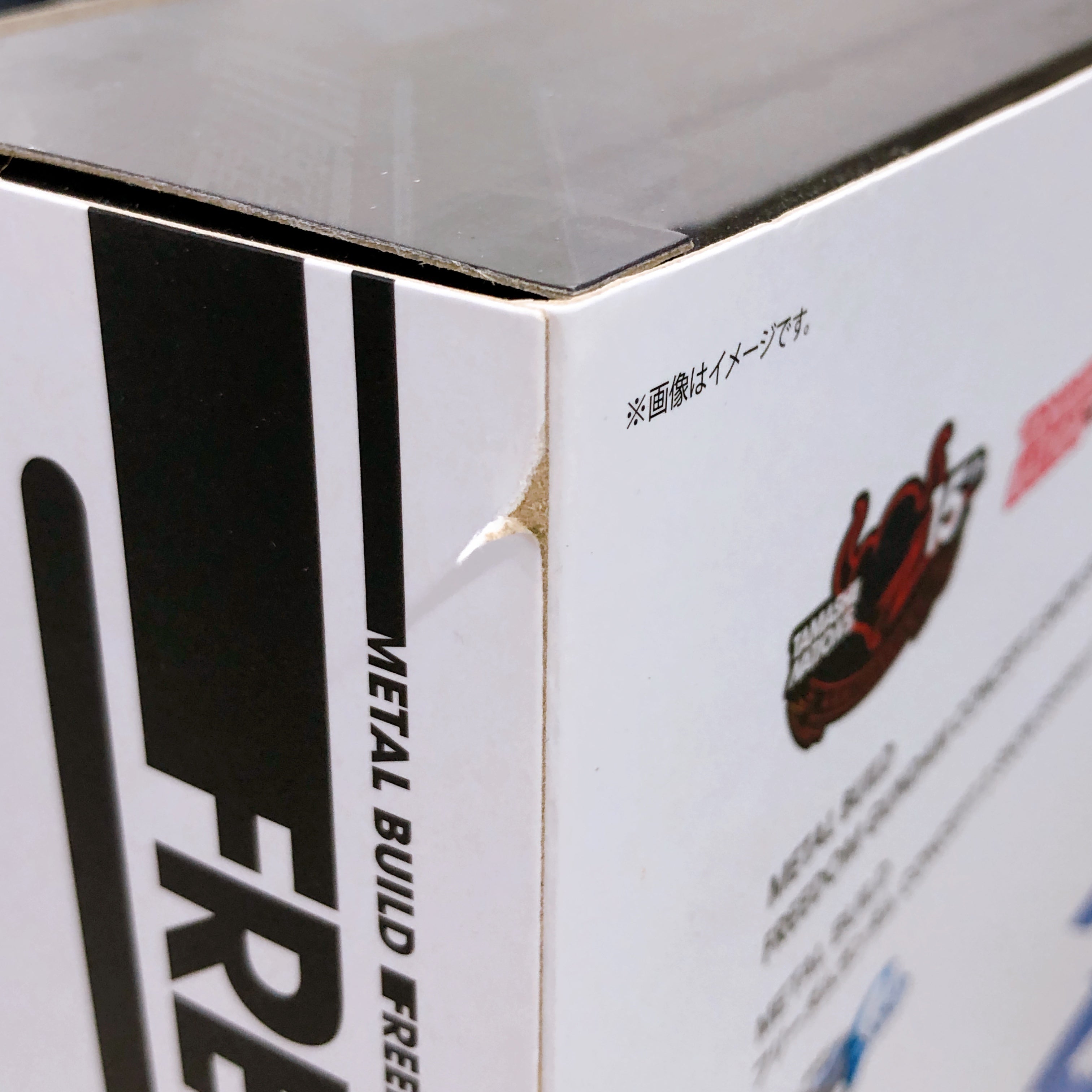 METAL BUILD Freedom Gundam CONCEPT 2 SNOW SPARKLE Ver. SEED Action Figure NEW