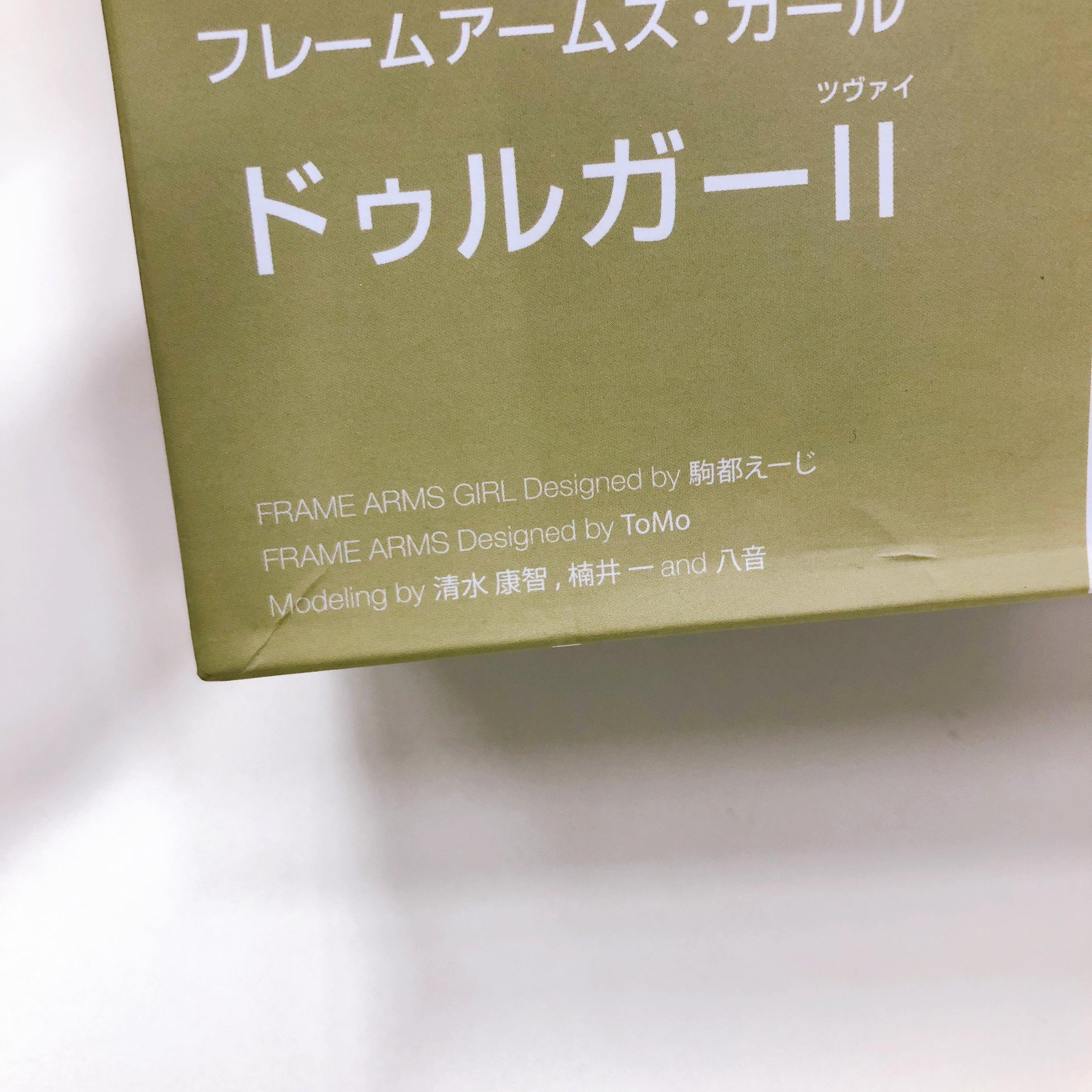 Frame Arms Girl Durga II & Bonus Inner Parts Set Model Kit KOTOBUKIYA Japan NEW