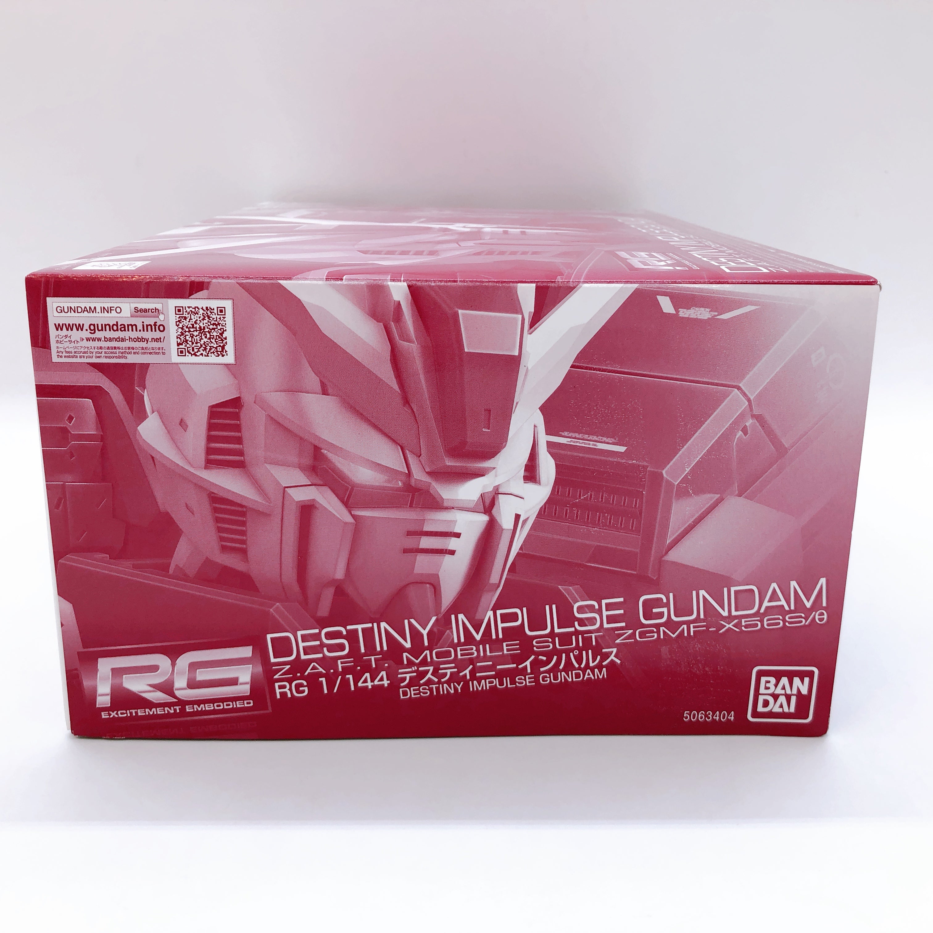 RG 1/144 Destiny Impulse Gundam Gunpla Model Kit Premium BANDAI NEW FASTSHIP