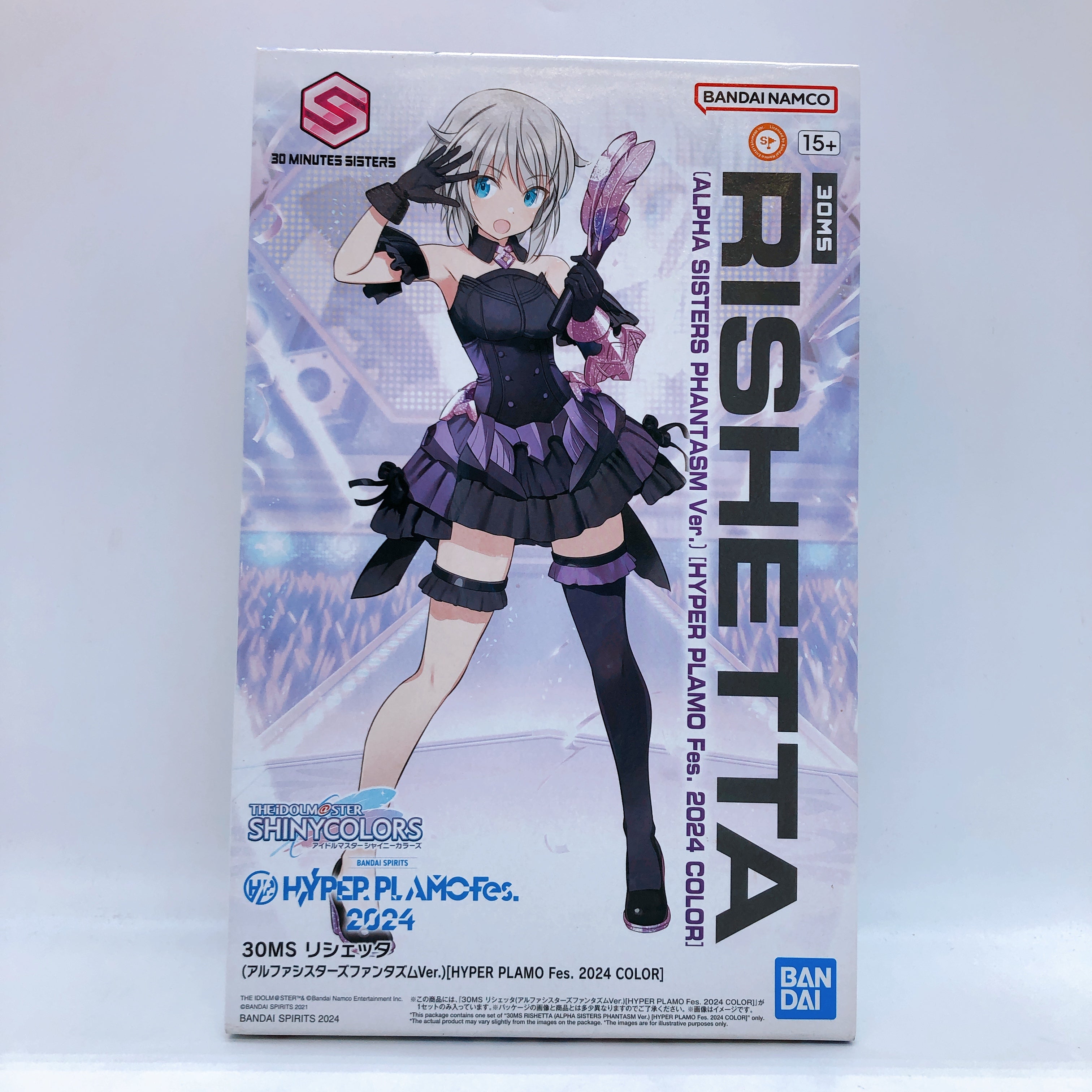30MS Rishetta Alpha Sisters Phantasm Ver HYPER PLAMO Fes. 2024 Color K