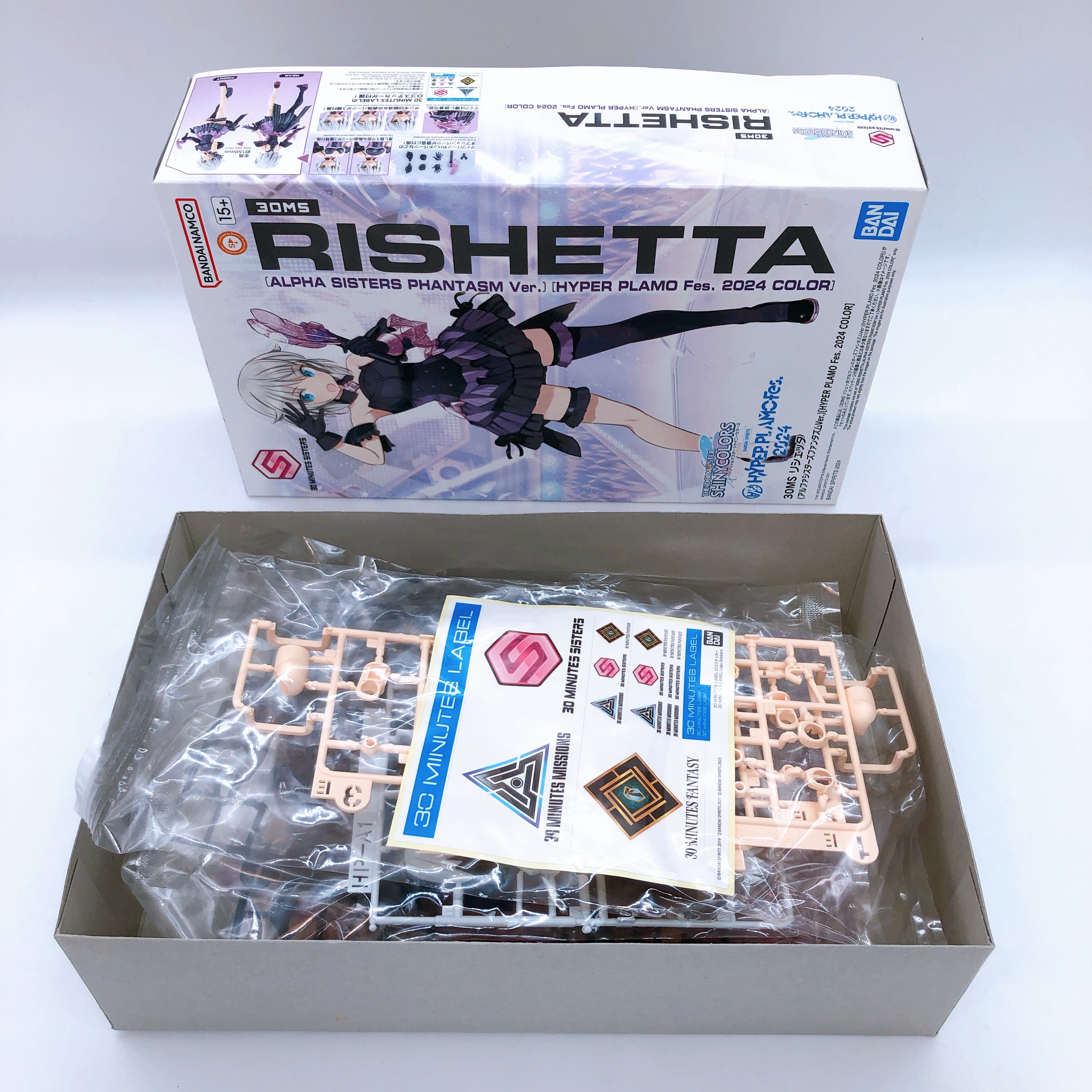 30MS Rishetta Alpha Sisters Phantasm Ver HYPER PLAMO Fes. 2024 Color Kit NEW