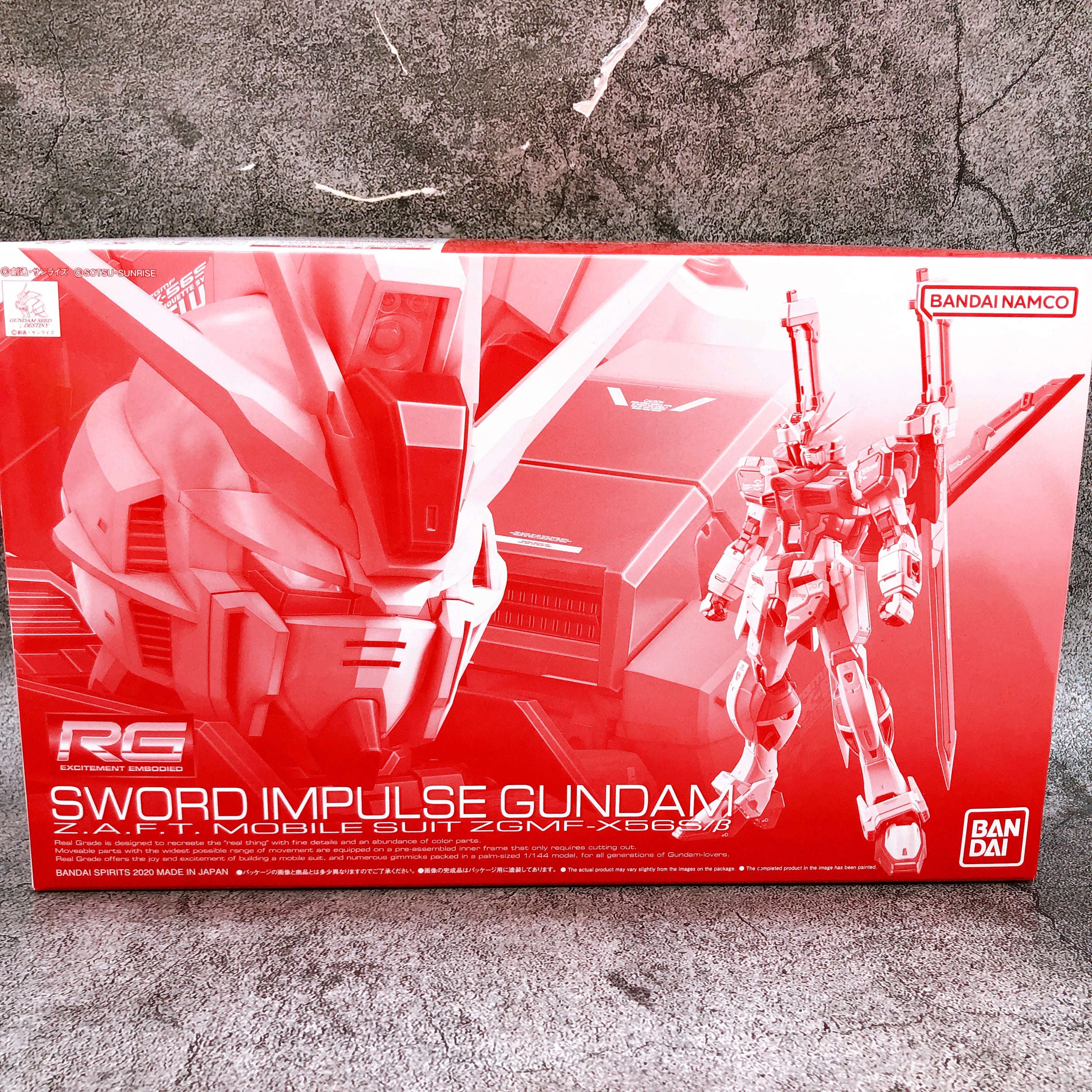 RG 1/144 Sword Impulse Gundam Plastic Model Kit Premium Bandai NEW FASTSHIP