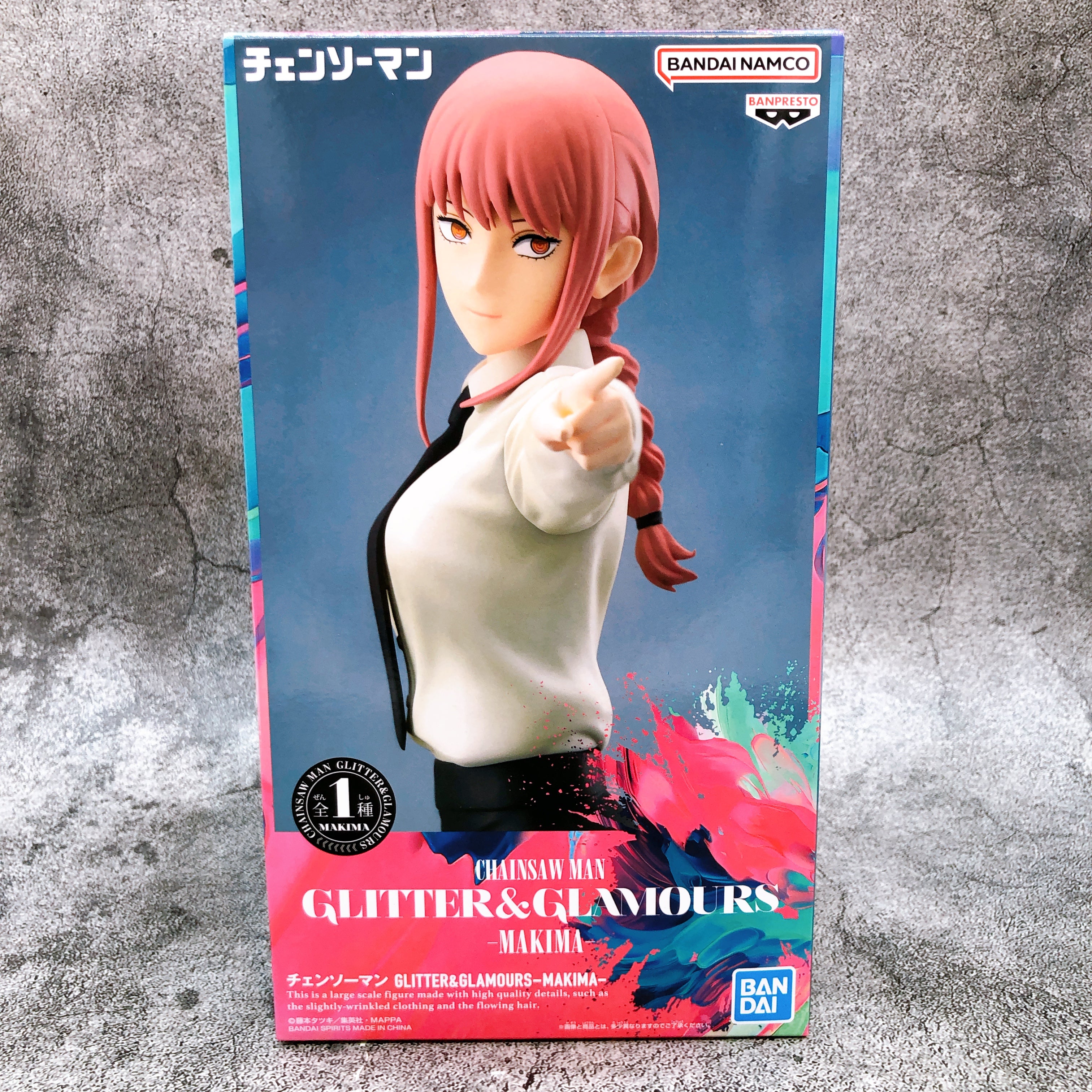 Chainsaw Man Makima GLITTER u0026 GLAMOURS [BANPRESTO]