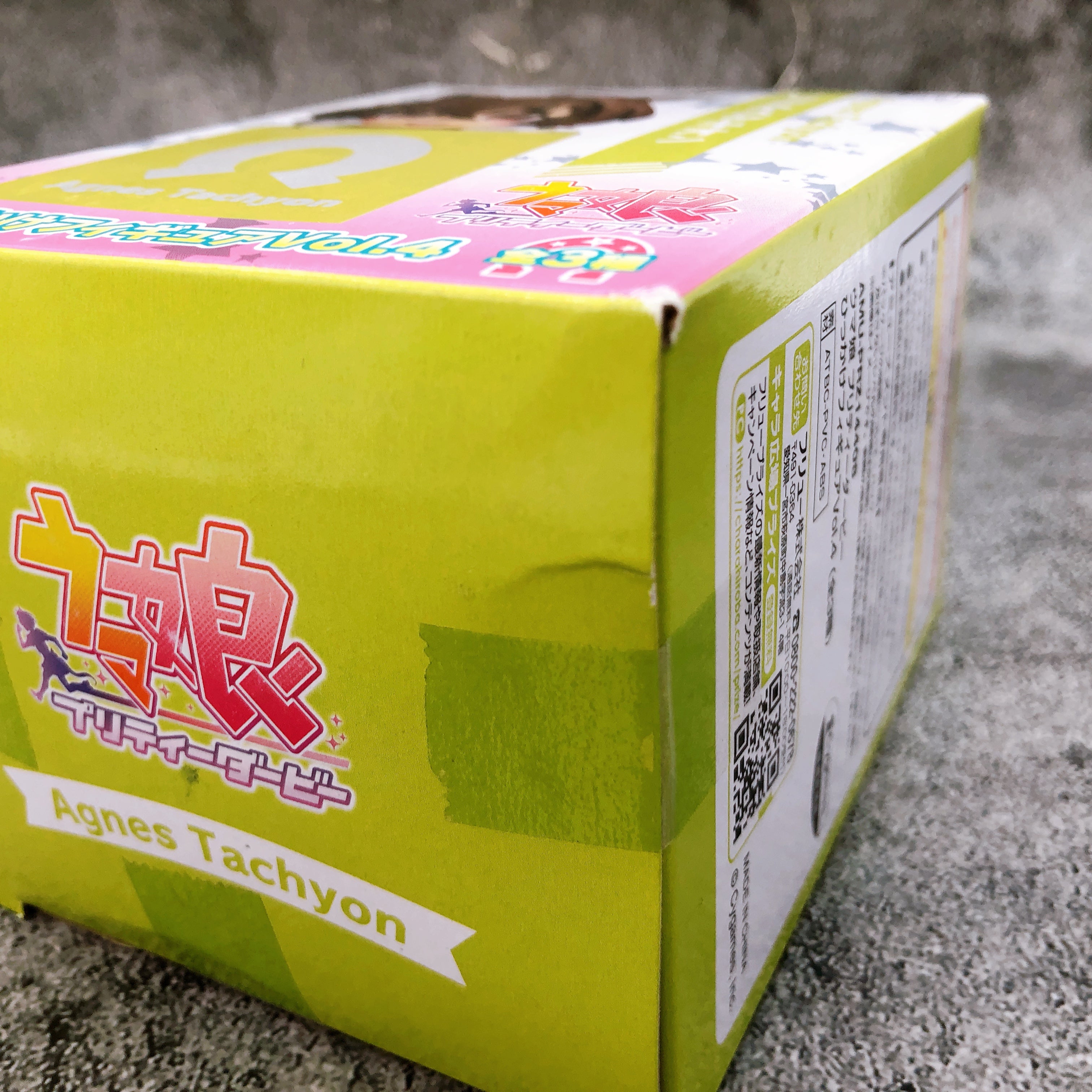 Uma Musume Pretty Derby Agnes Tachyon Hooking (Hikkake) Figure Vol.4 FuRyu