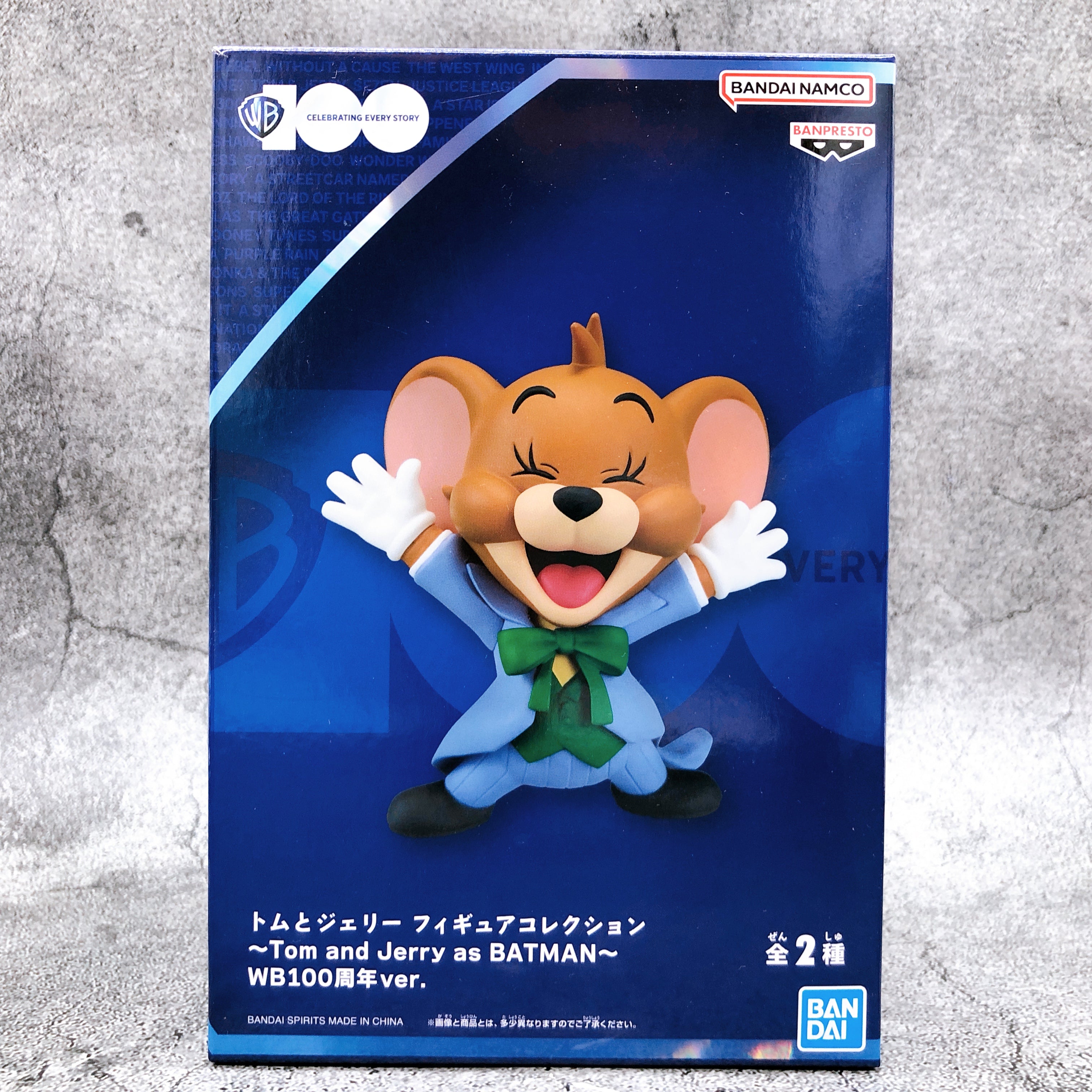 Sh figuarts store tom and jerry