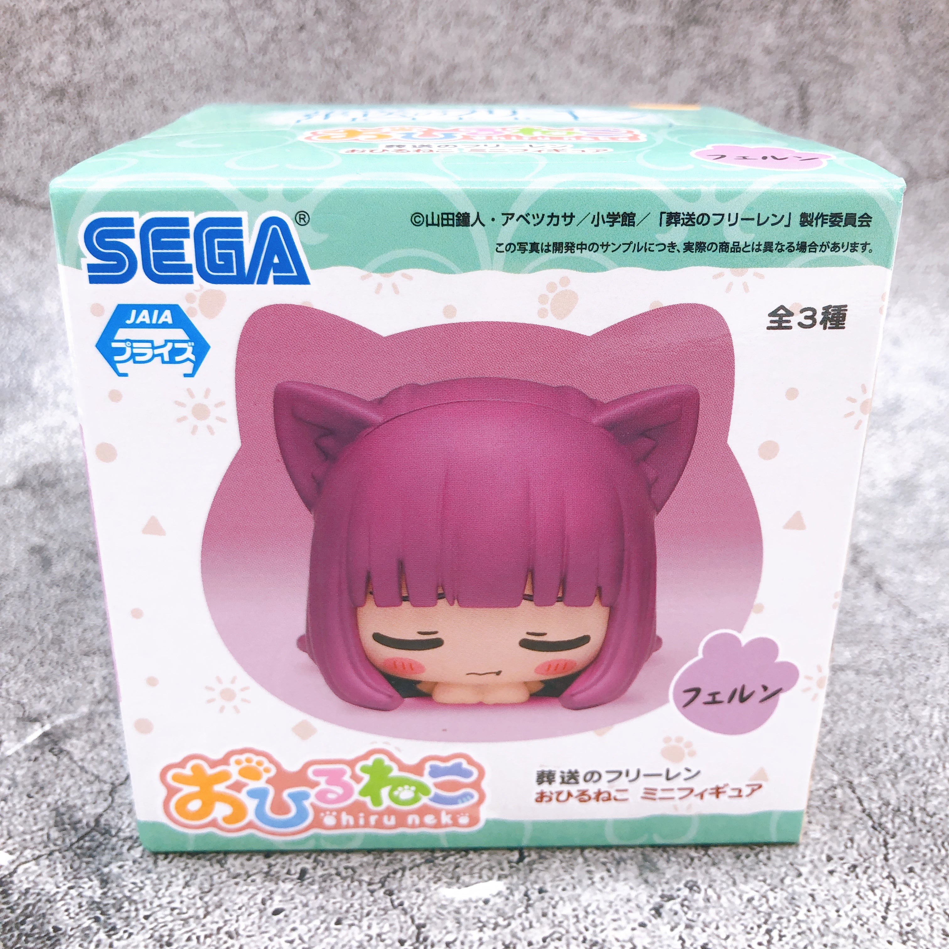 nekomaru出品 Frieren: Beyond Journey's End Fern Ohiru Neko Mini Figure [SEGA]