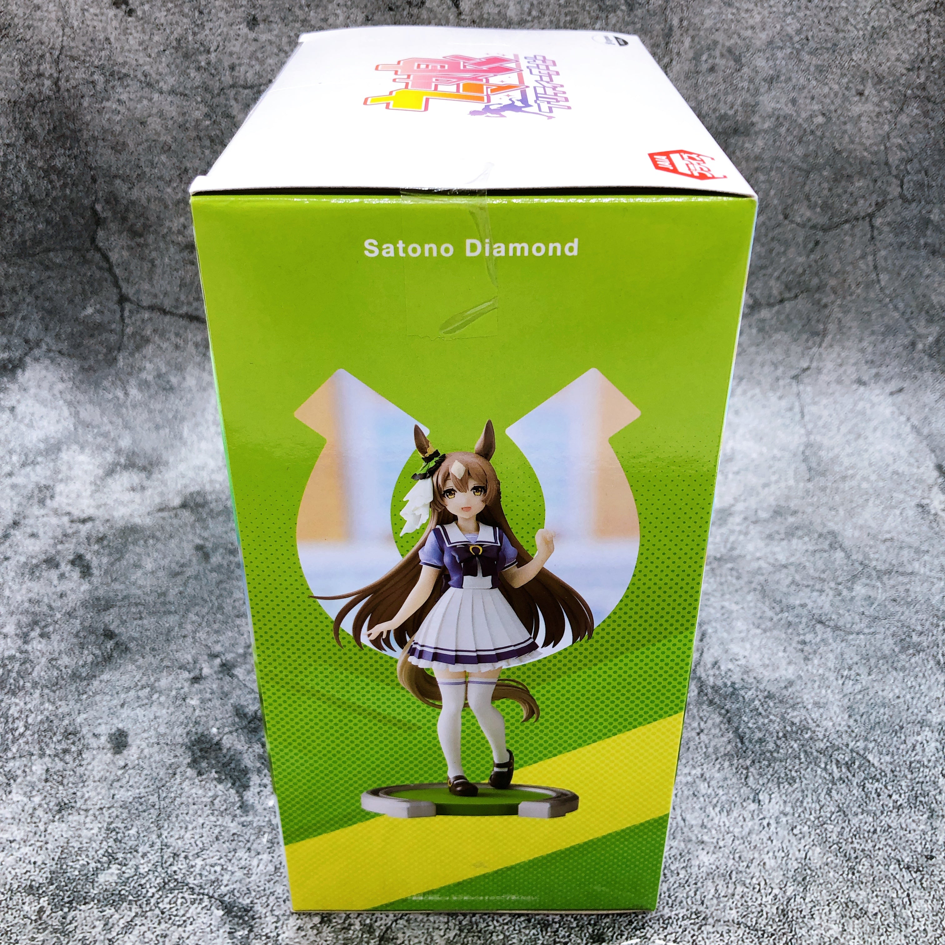 Uma Musume Pretty Derby Satono Diamond Figure BANPRESTO Japan Sealed NEW