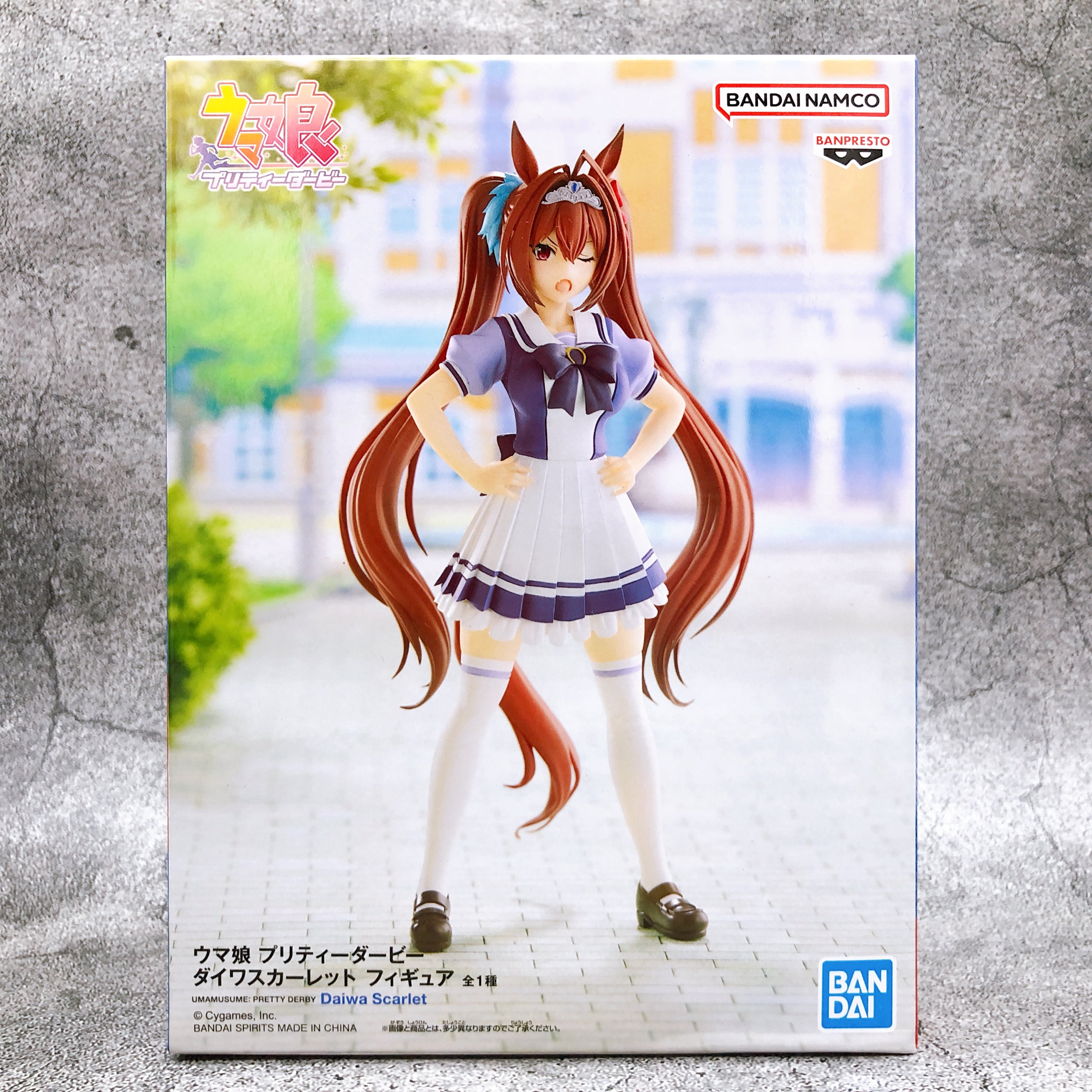 Uma Musume Pretty Derby Daiwa Scarlet Figure BANPRESTO Japan Sealed NEW