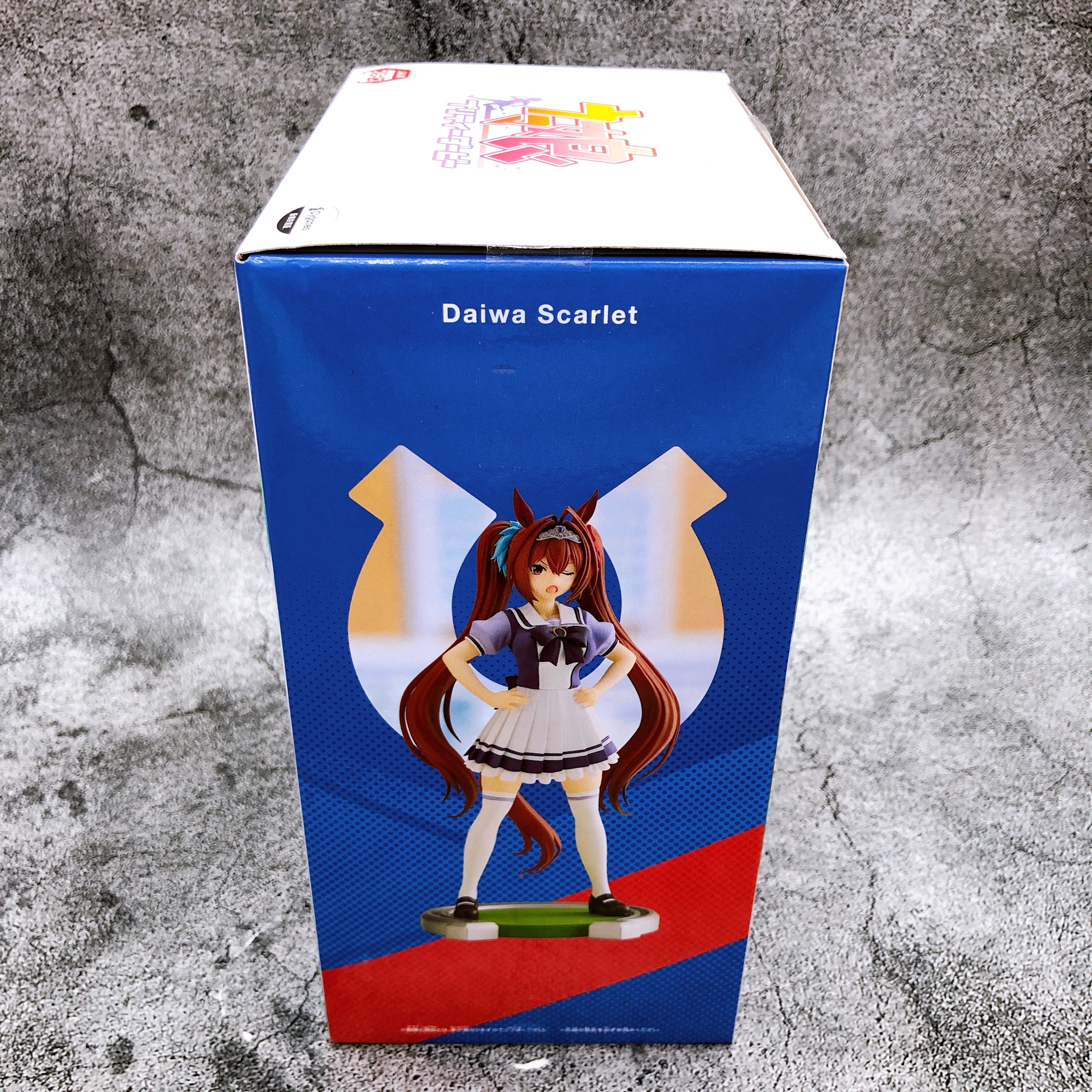 Uma Musume Pretty Derby Daiwa Scarlet Figure BANPRESTO Japan Sealed NEW