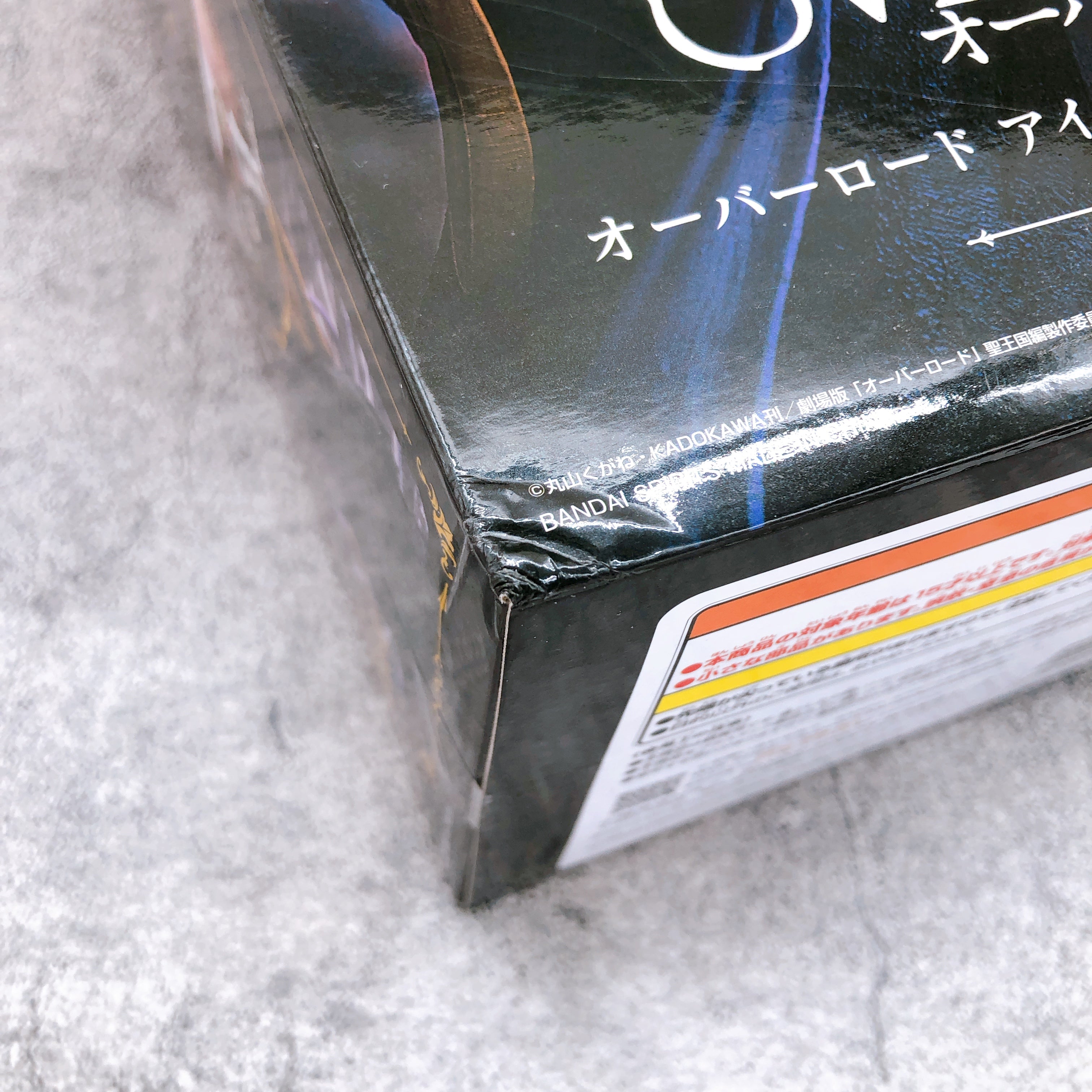 Overlord Ainz Ooal Gown Figure BANPRESTO Japan Sealed NEW FASTSHIP