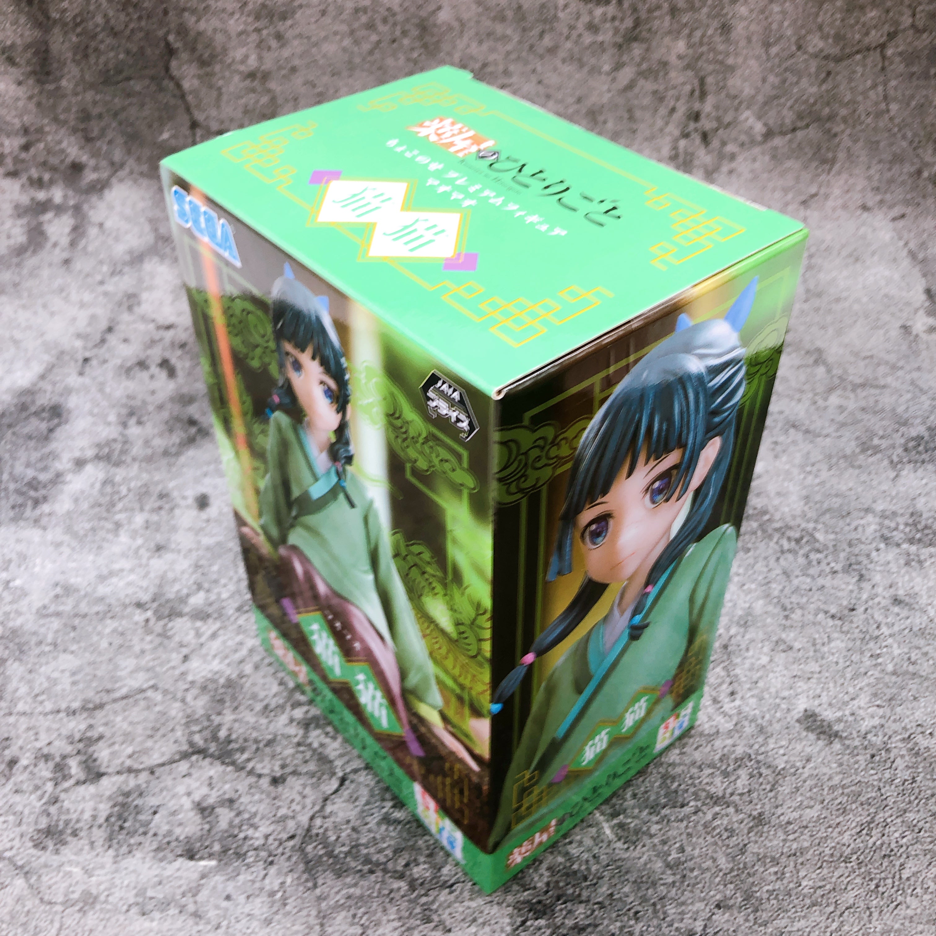 The Apothecary Diaries Maomao Chokonose Premium Figure Sega Japan New FASTSHIP