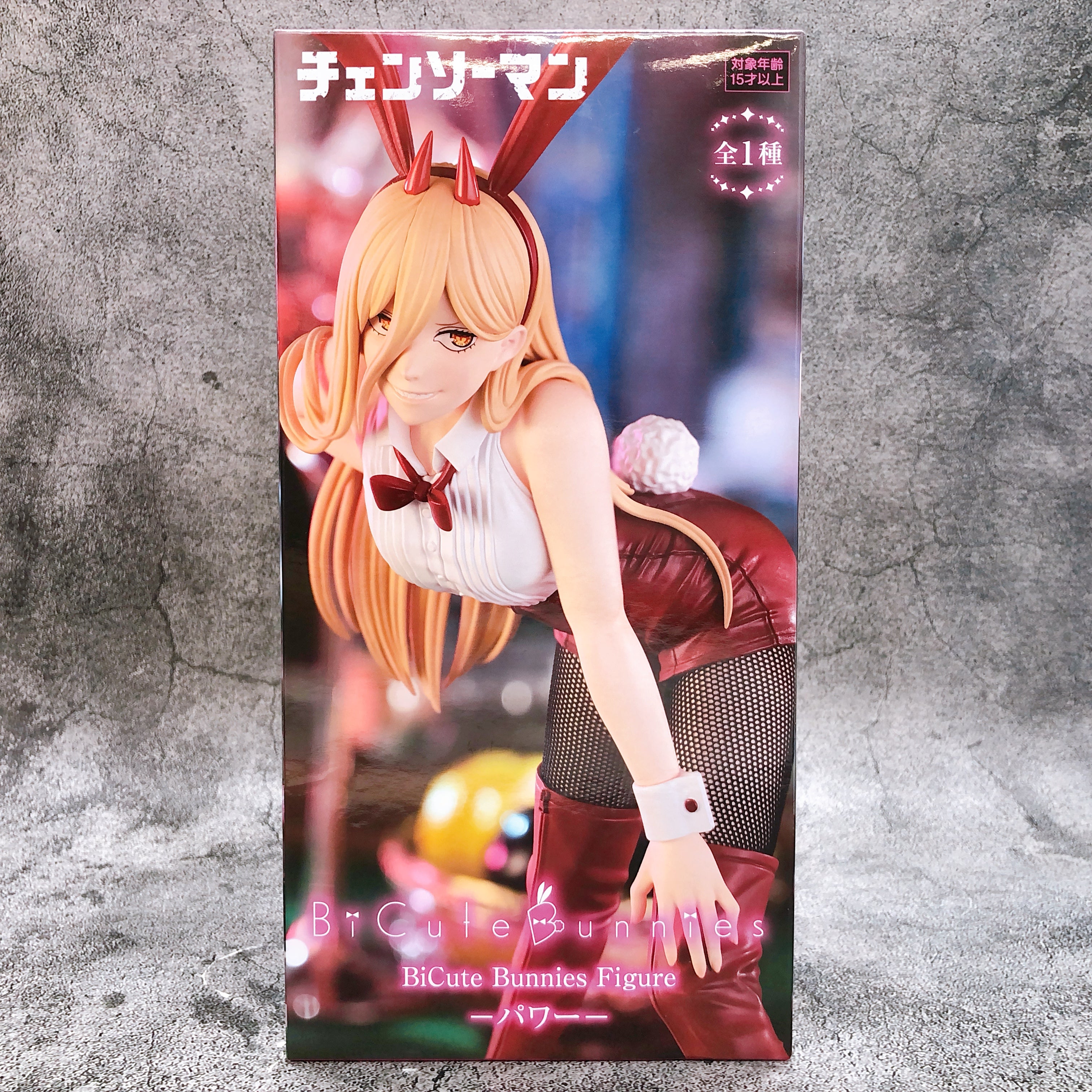 Chainsaw Man Power BiCute Bunnies Figure FuRyu Japan Sealed FASTSHIP
