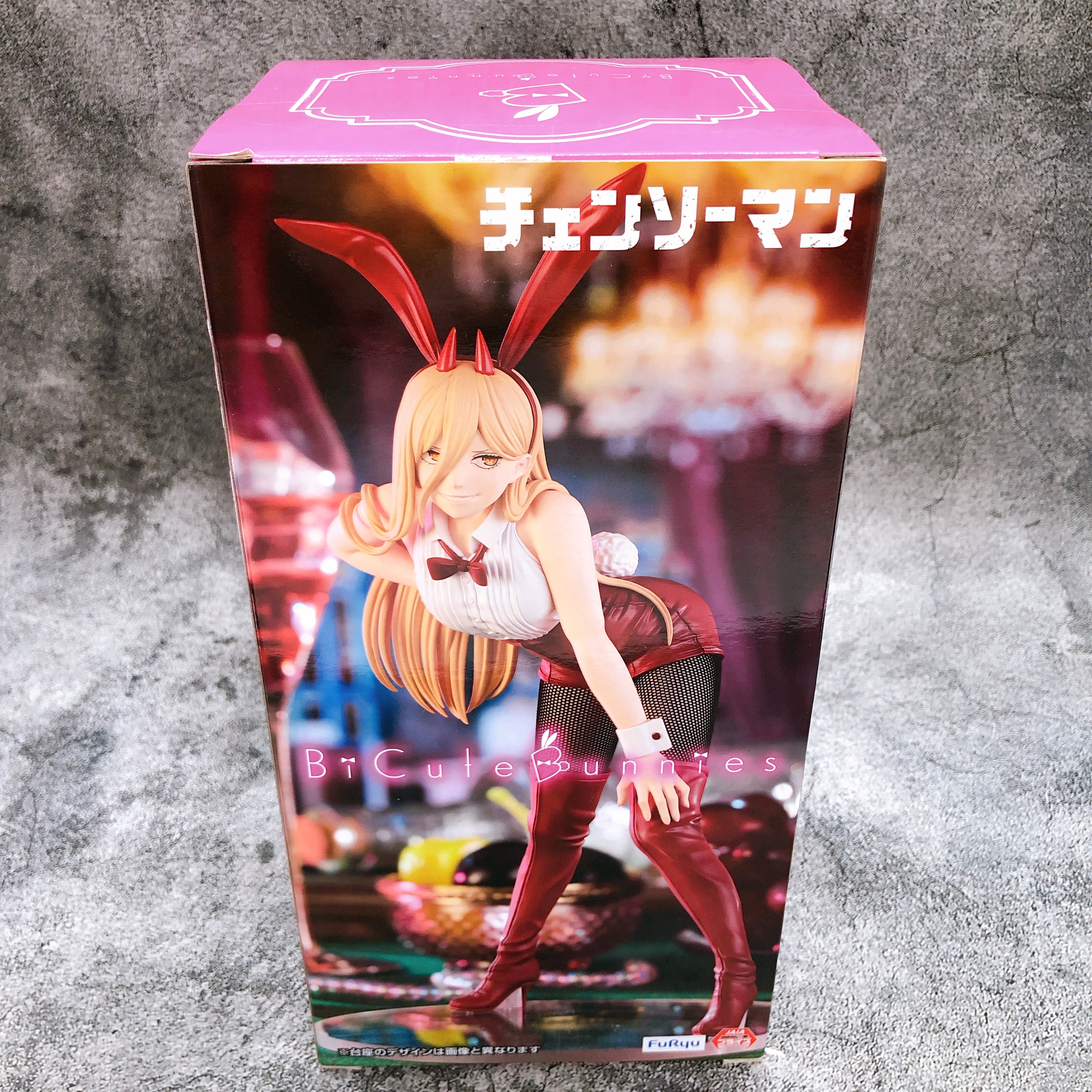 Chainsaw Man Power BiCute Bunnies Figure FuRyu Japan Sealed FASTSHIP