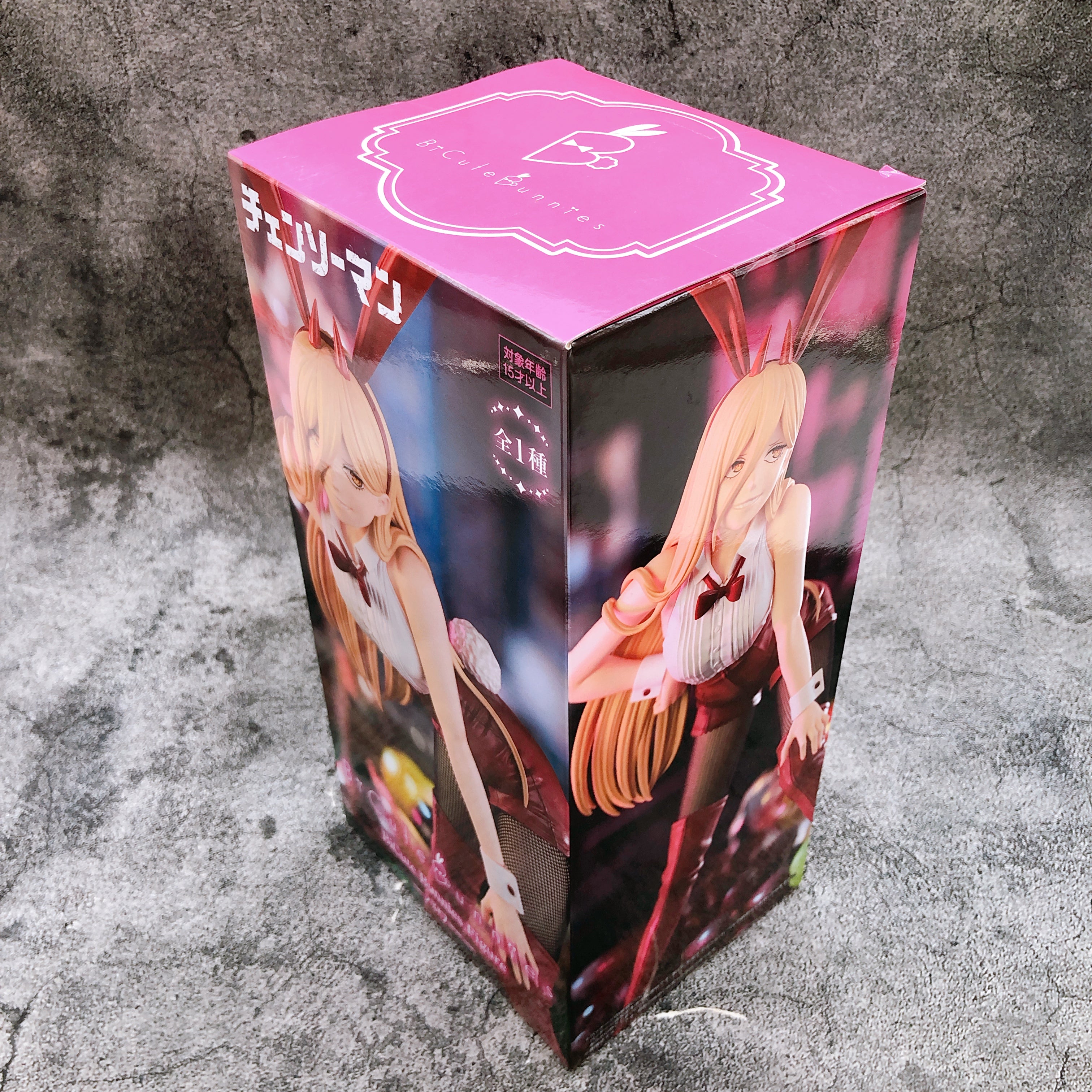 Chainsaw Man Power BiCute Bunnies Figure FuRyu Japan Sealed FASTSHIP