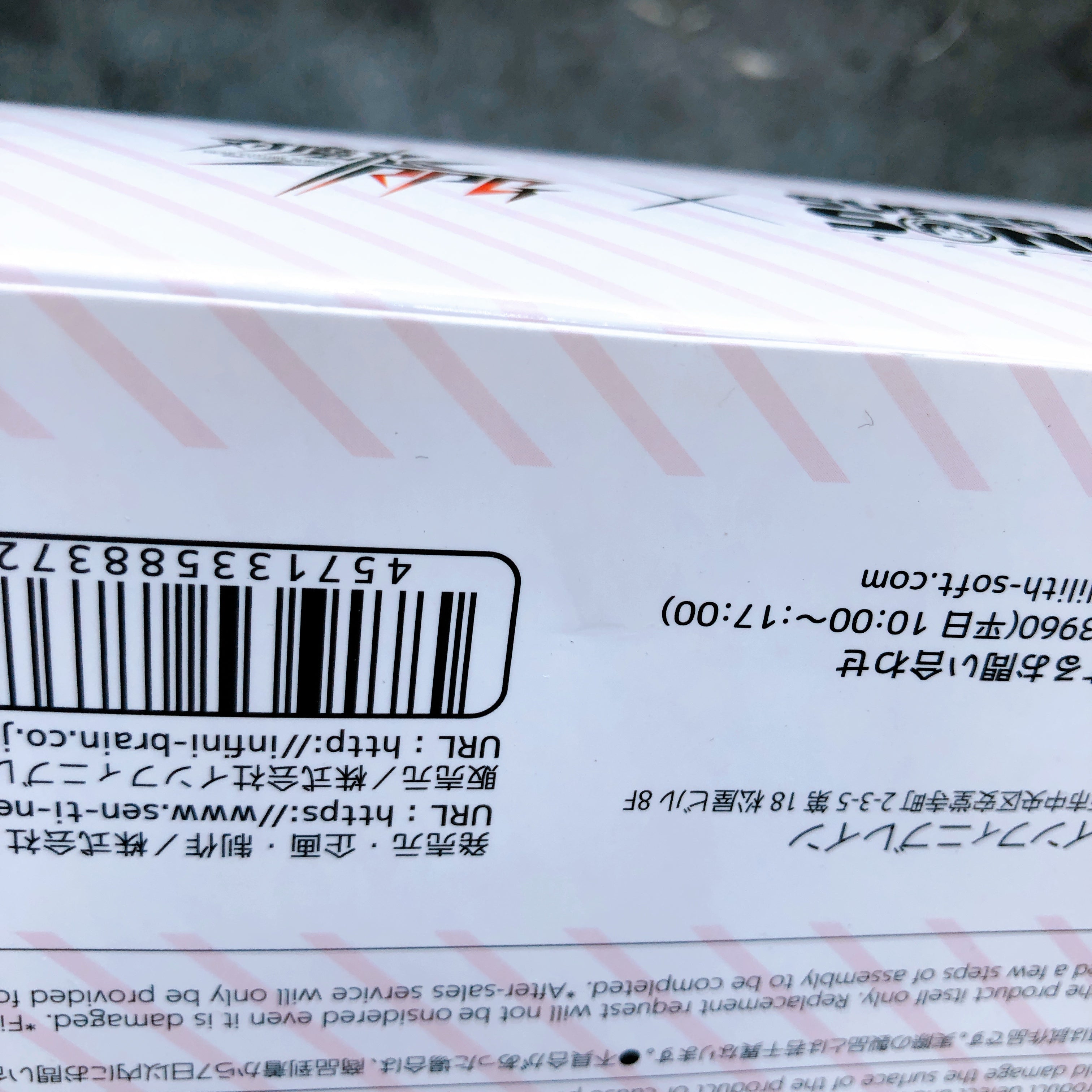 Super Sonico Taimanin Ver. Action Figure Sentinel Japan Sealed New FASTSHIP