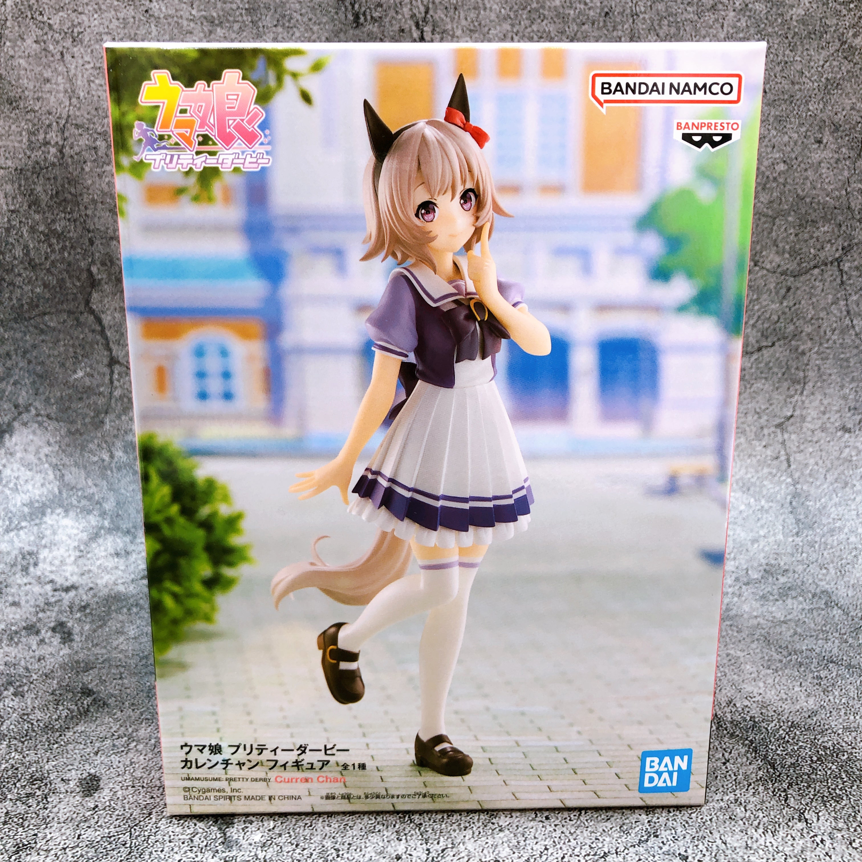 Uma Musume Pretty Derby Curren Chan Figure BANPRESTO Japan Sealed NEW