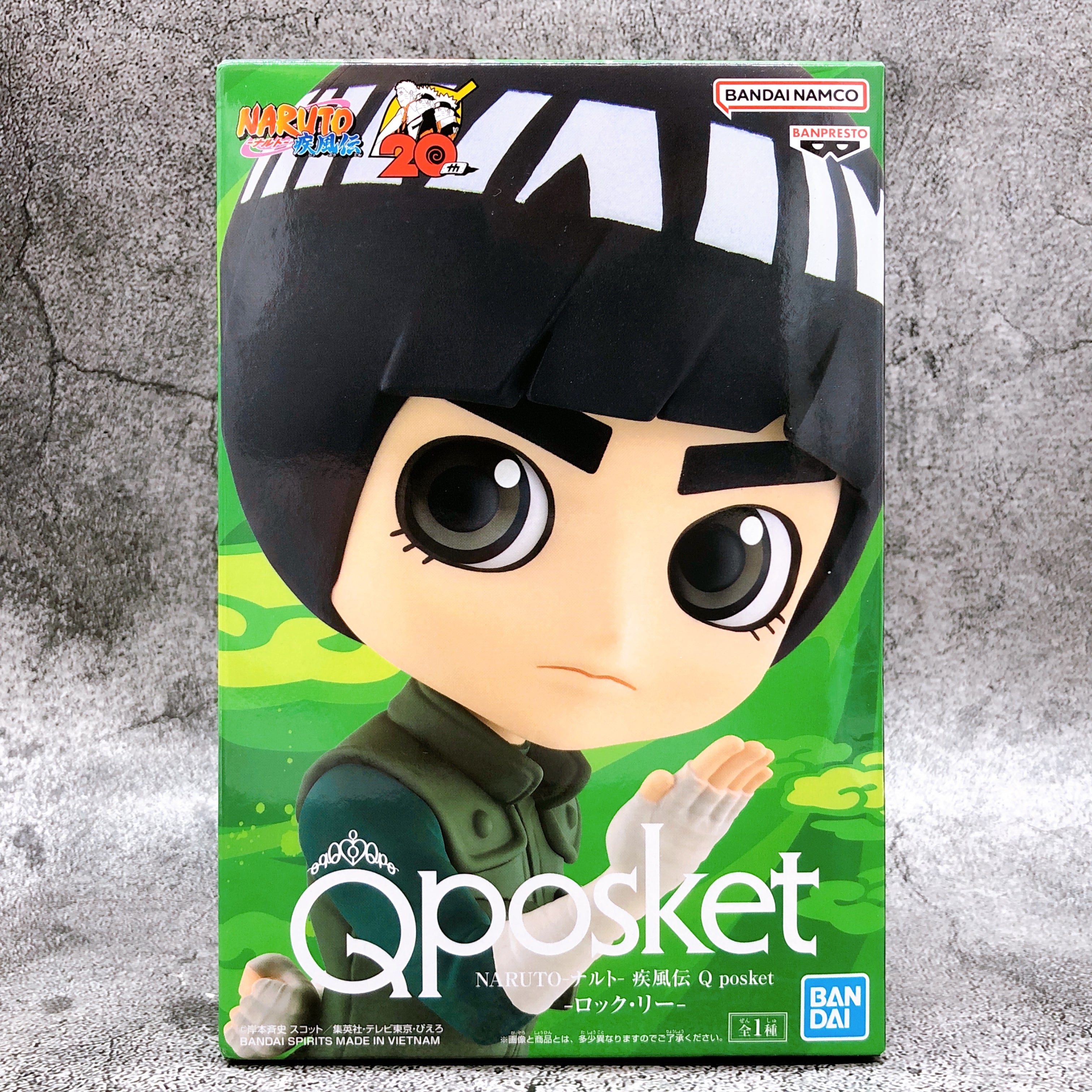 NARUTO Qposket 全11種 Aカラーセット まとめ売り NARUTO Qposket Aカラー 9体セット - メルカリ