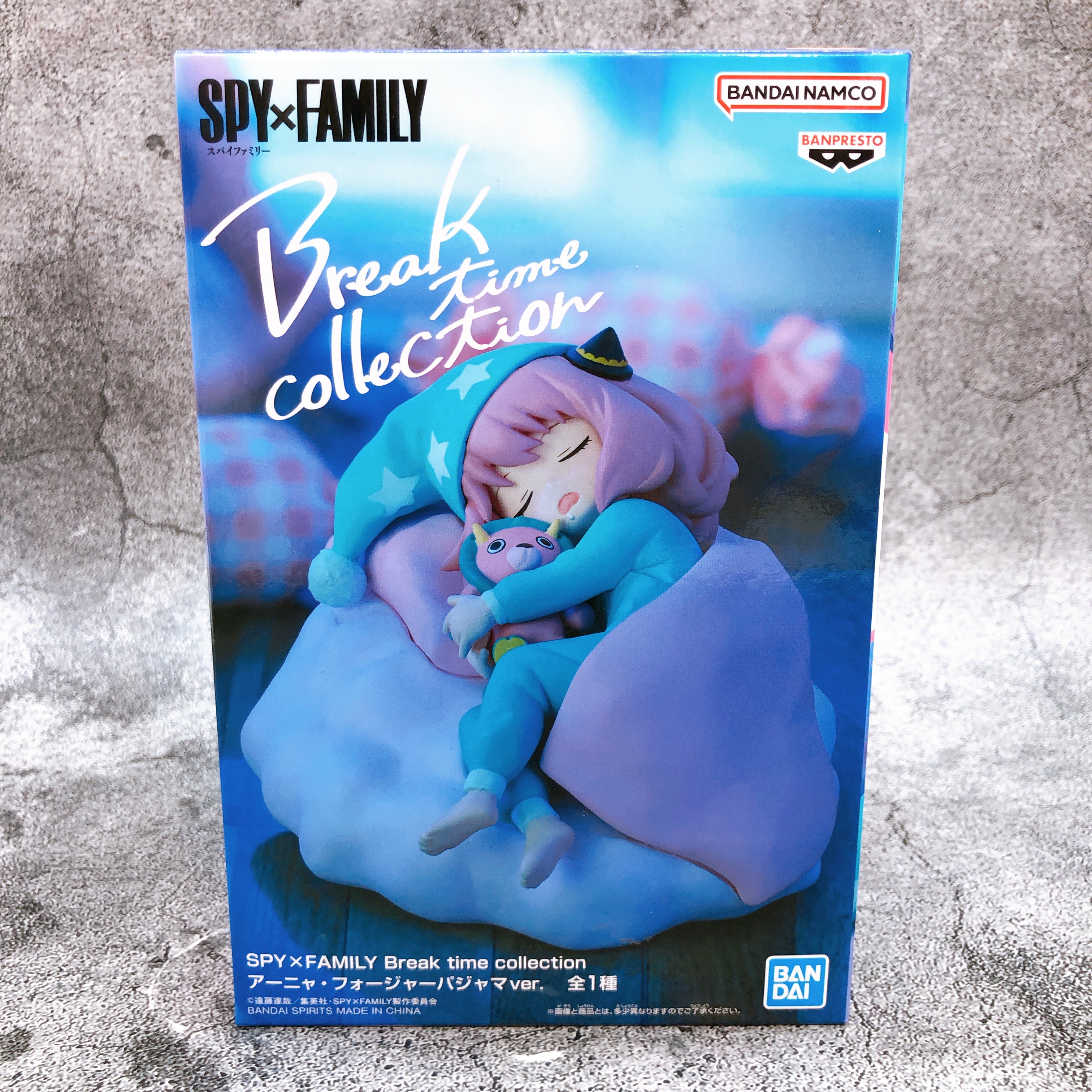 Spyxfamily Anya Forger Pajama Ver. Break Time Collection [banpresto]