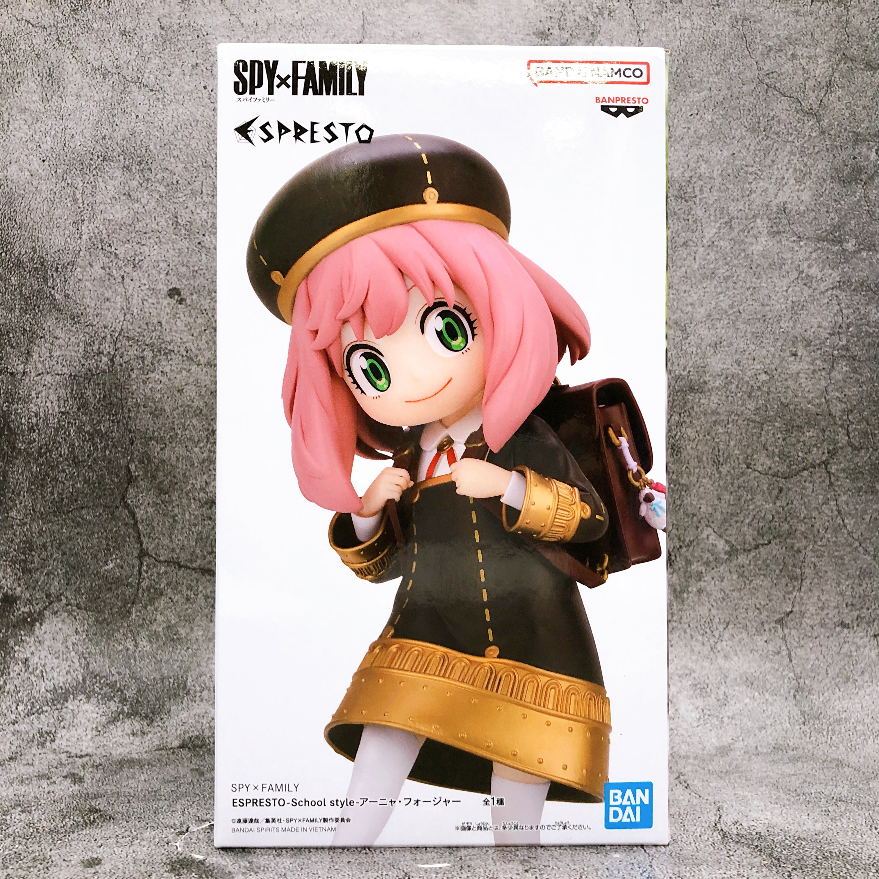 『新品未開封品』SPY×FAMILY ESPRESTO-School style-アーニャ・フォージャーフィギュア！
