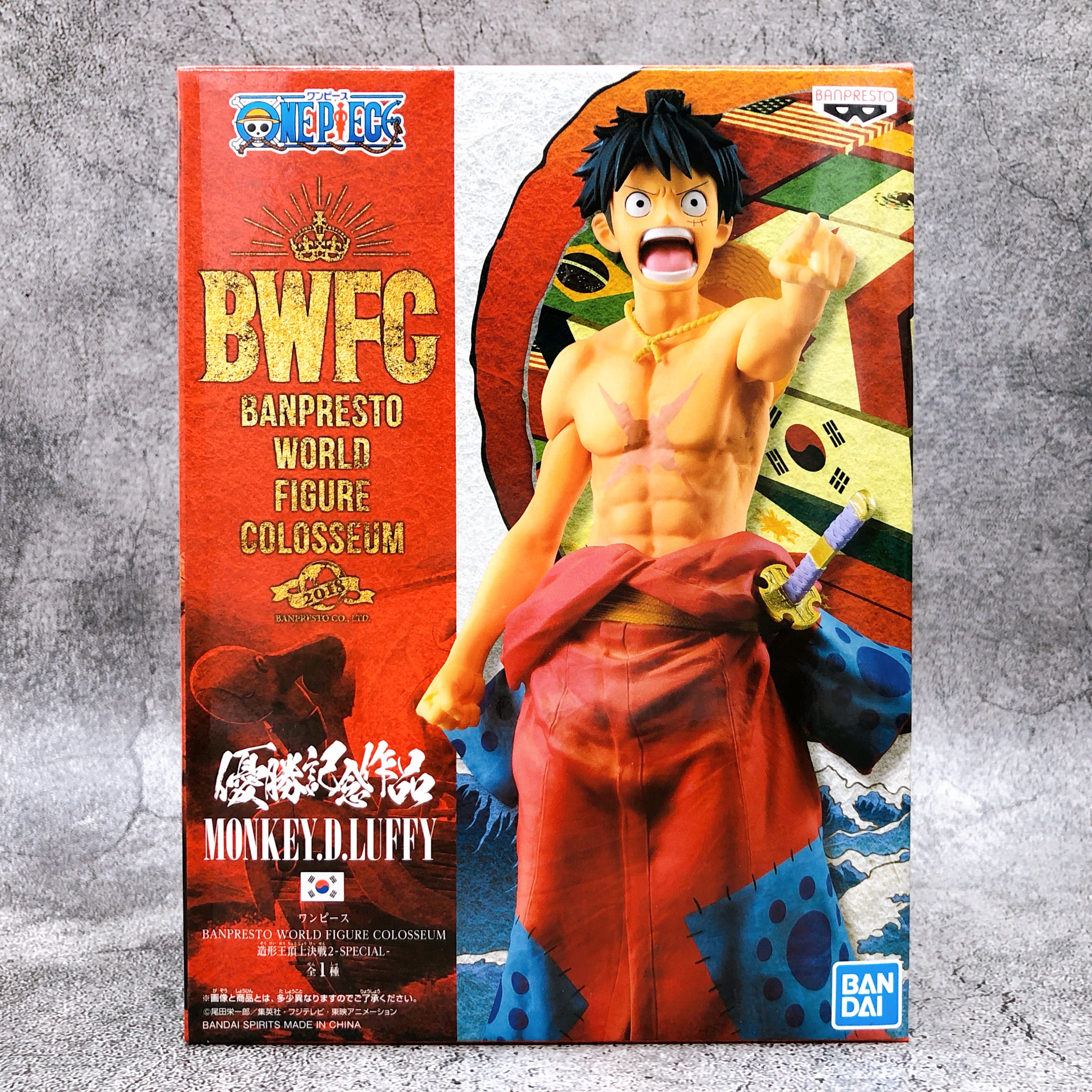 ワンピース BWFC フィギュア KING OF ARTIST magazine-