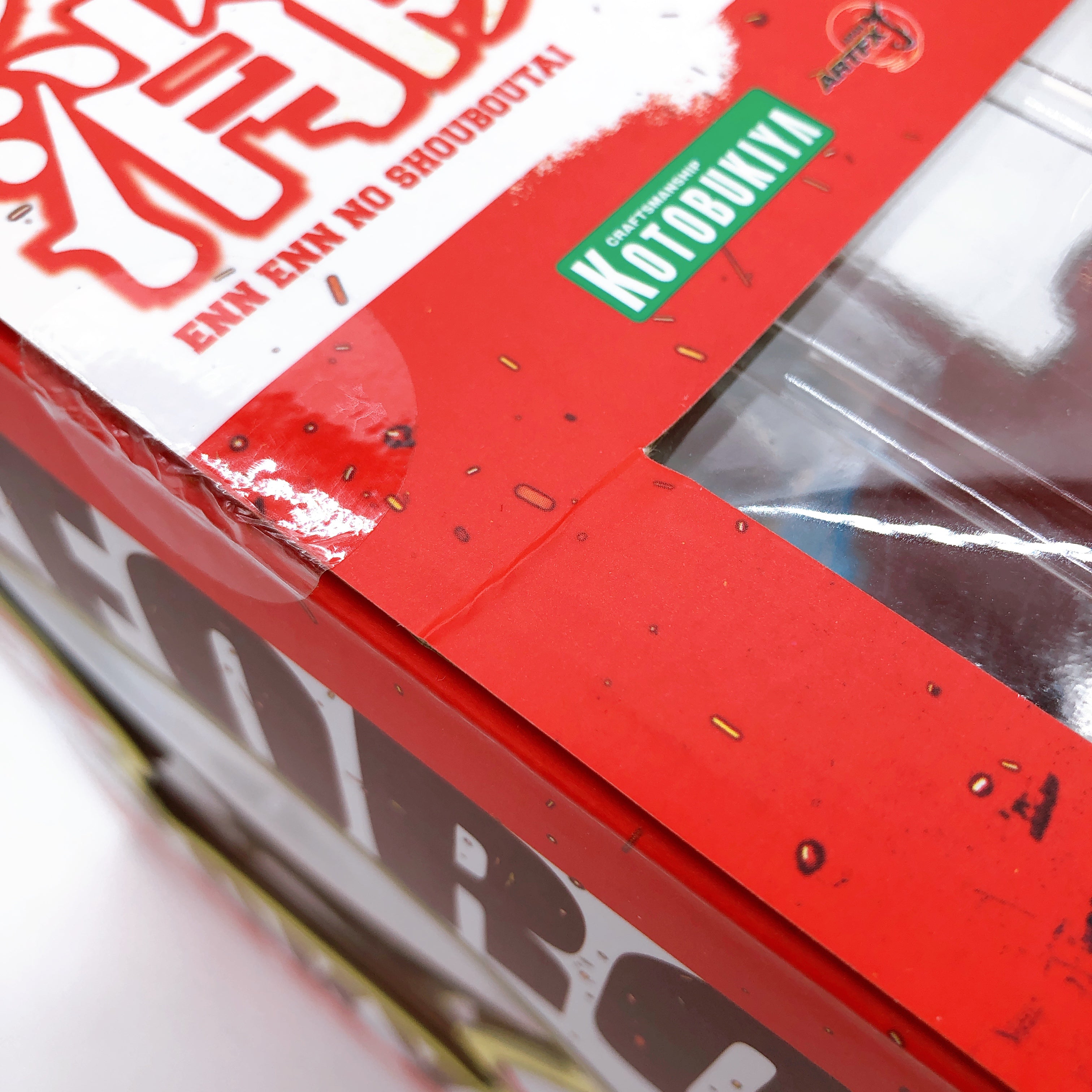 Fire Force Arthur Boyle 1/8 Scale Figure ARTFX J Kotobukiya Japan New FASTSHIP