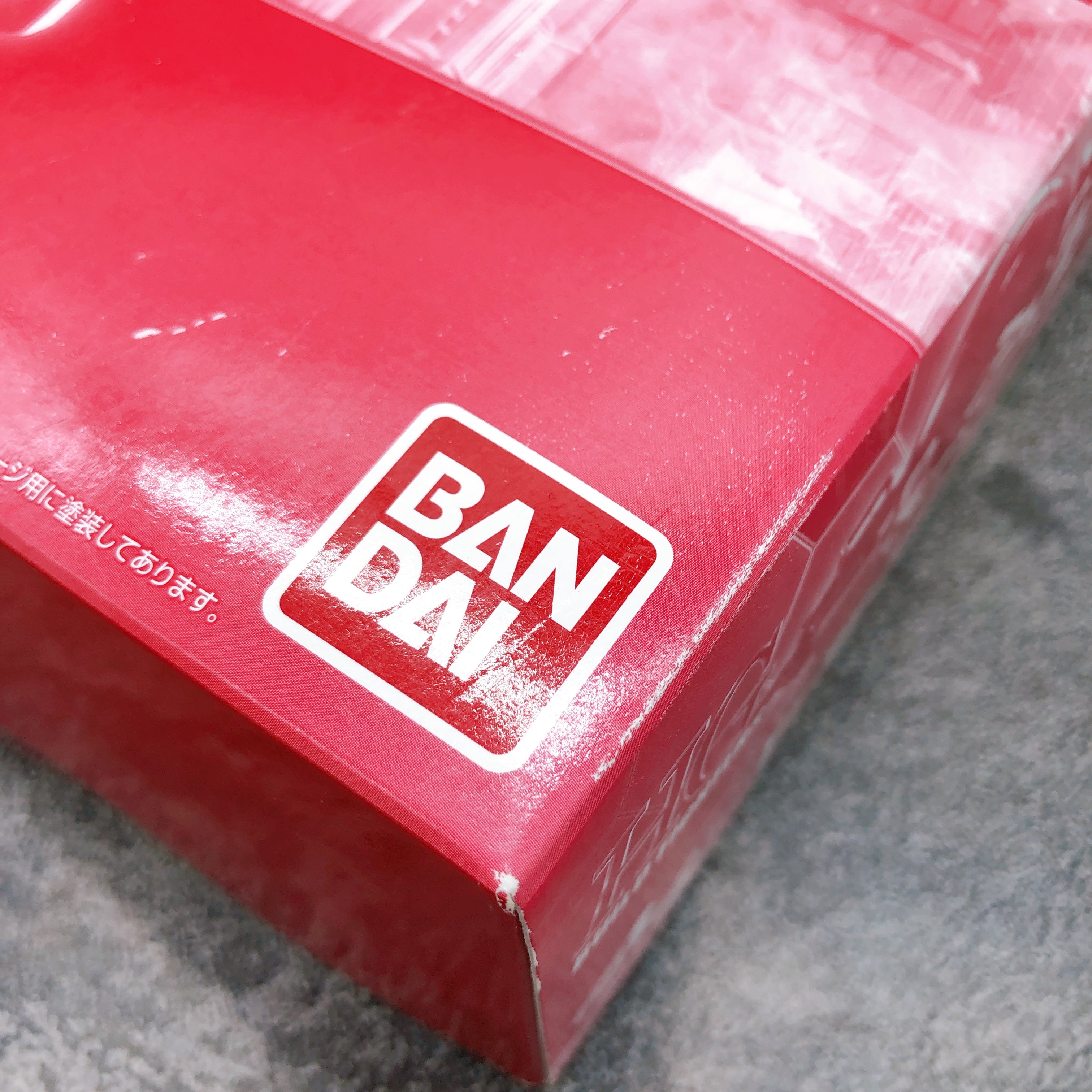 HGBF 1/144 Ez-SR Foxhound Gundam Build Fighters Model Kit Premium Bandai NEW