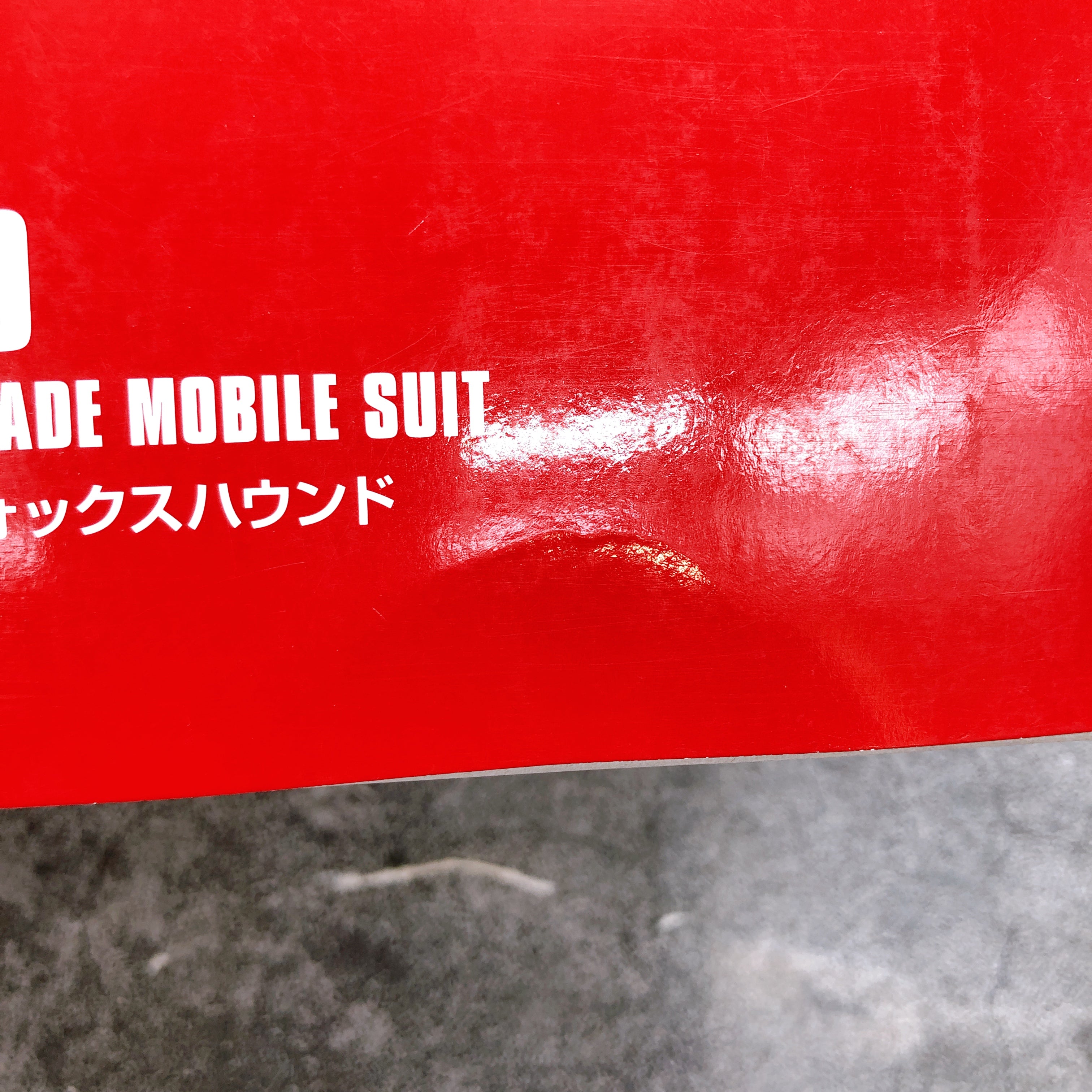 HGBF 1/144 Ez-SR Foxhound Gundam Build Fighters Model Kit Premium Bandai NEW