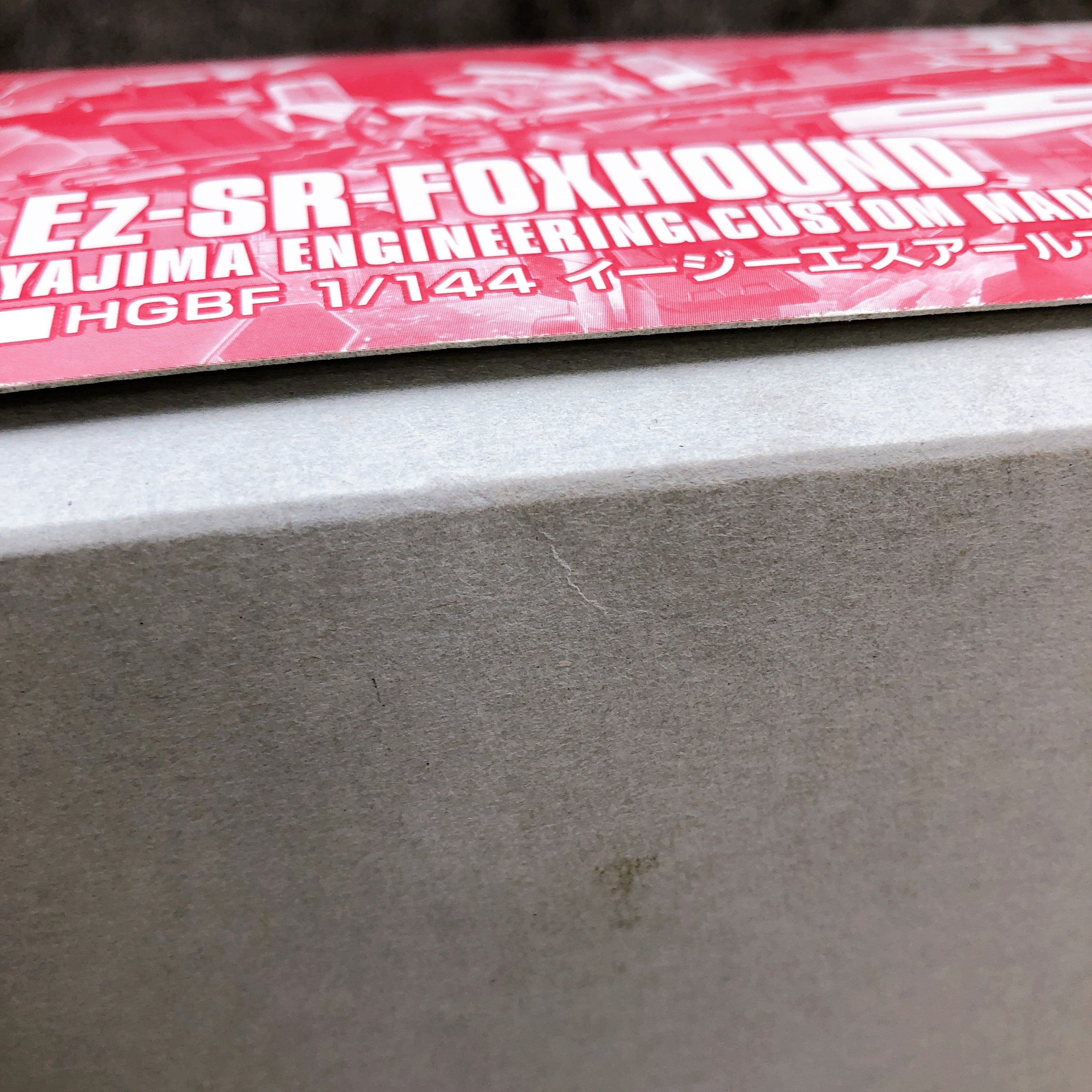 HGBF 1/144 Ez-SR Foxhound Gundam Build Fighters Model Kit Premium Bandai NEW