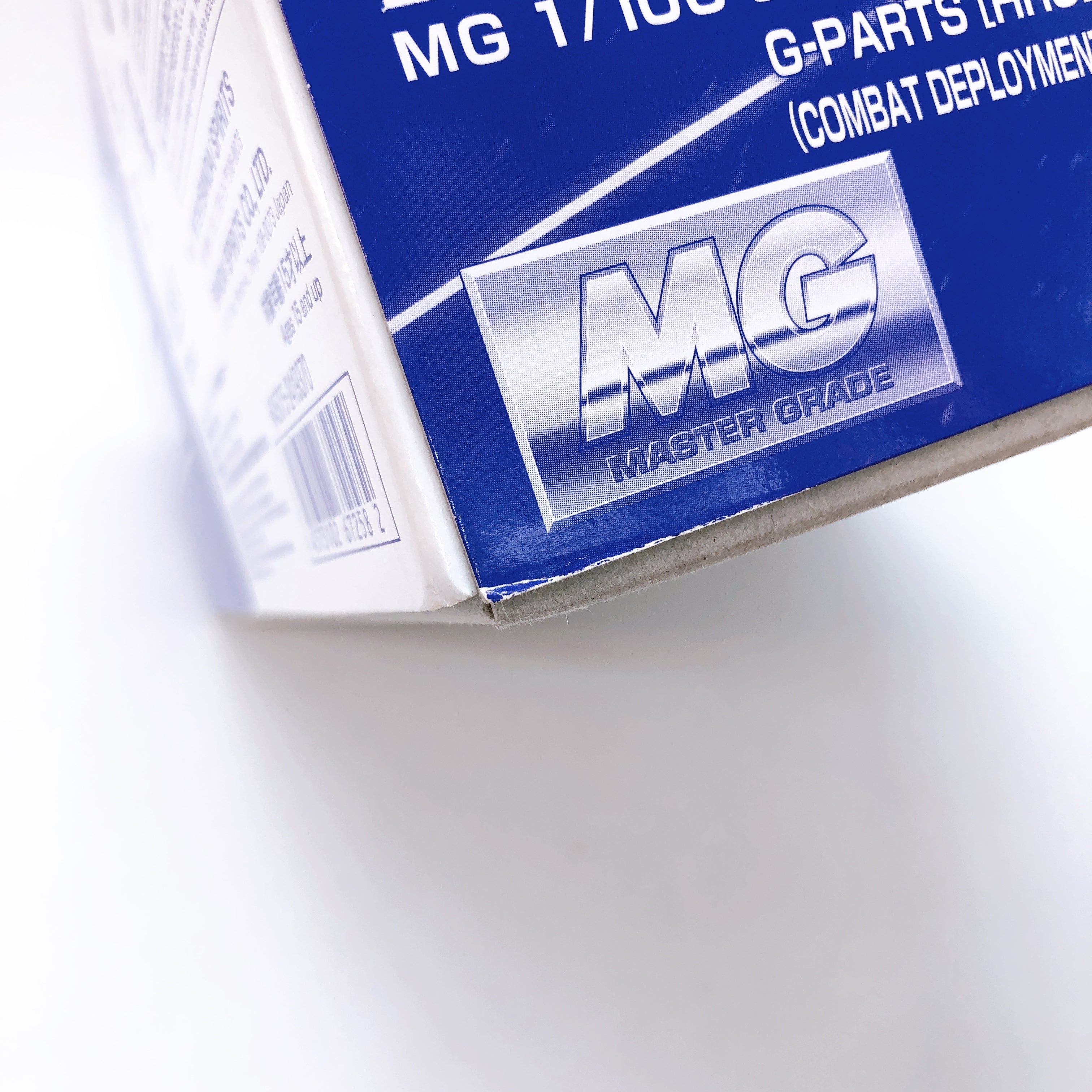 MG 1/100 Gundam TR-1 Advanced Hazel & G-Parts Hrududu Set Kit Premium Bandai NEW