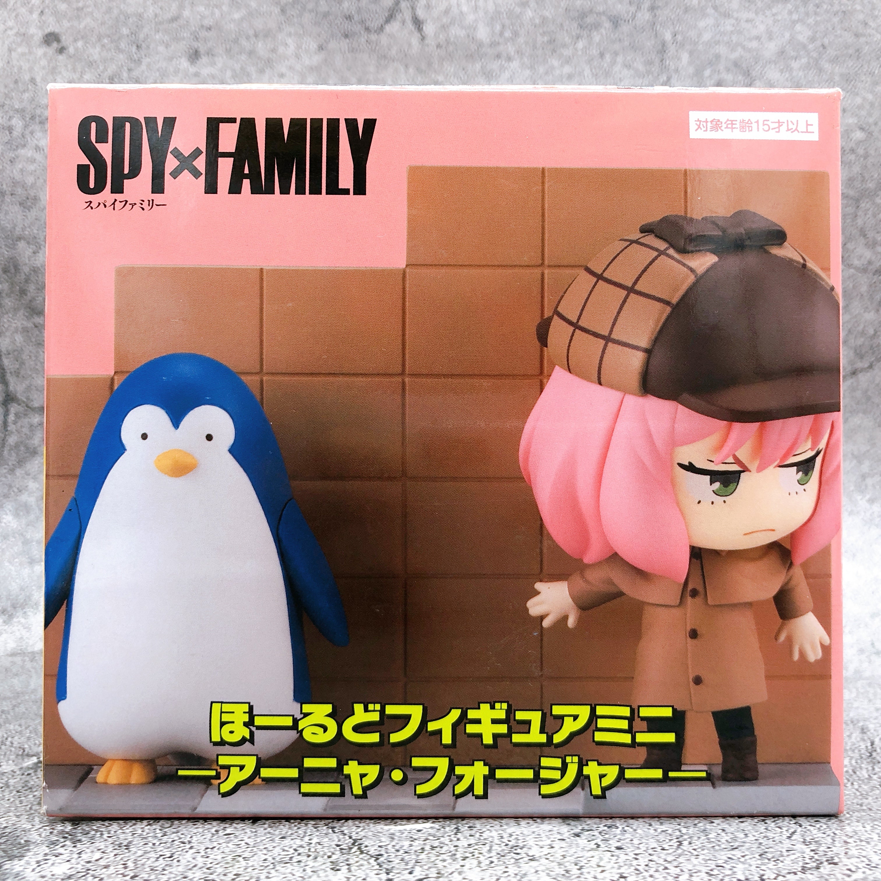 SPY×FAMILY Anya Forger u0026 Penguin Hold Figure Mini [FuRyu]