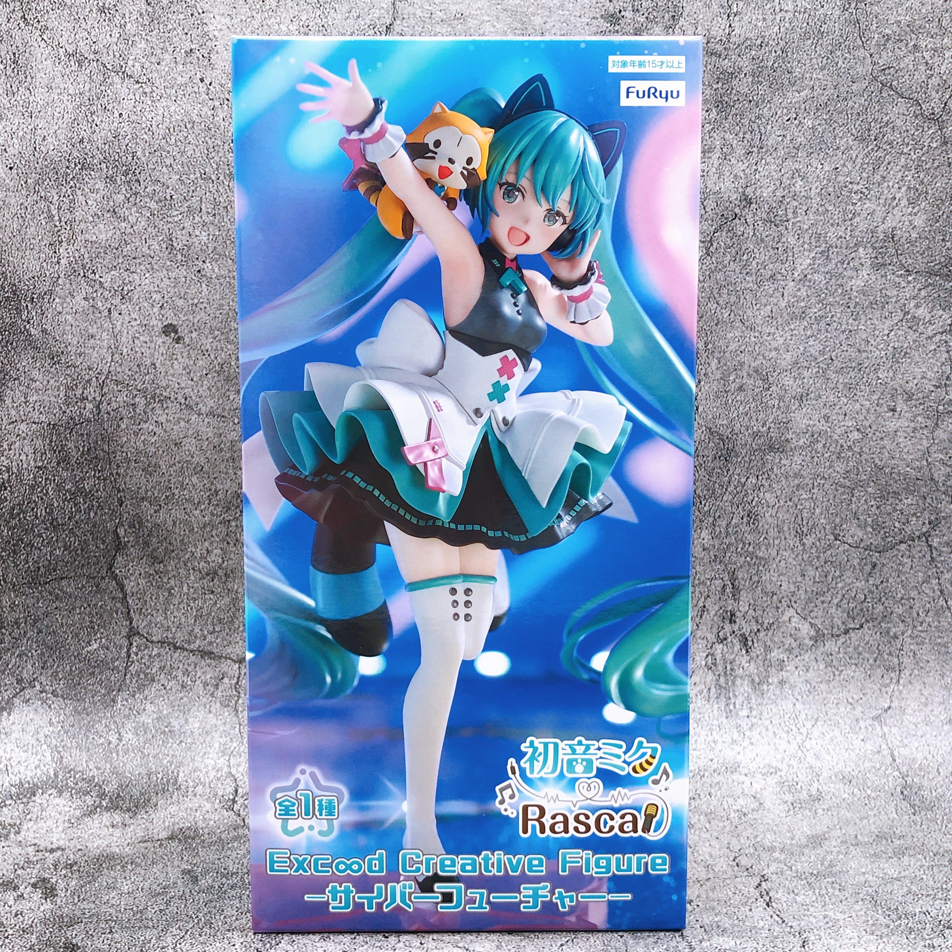 初音ミク Exc∞d Creative Figure Amazon.co.jp: Furyu 初音ミク Exc∞d Creative Figure