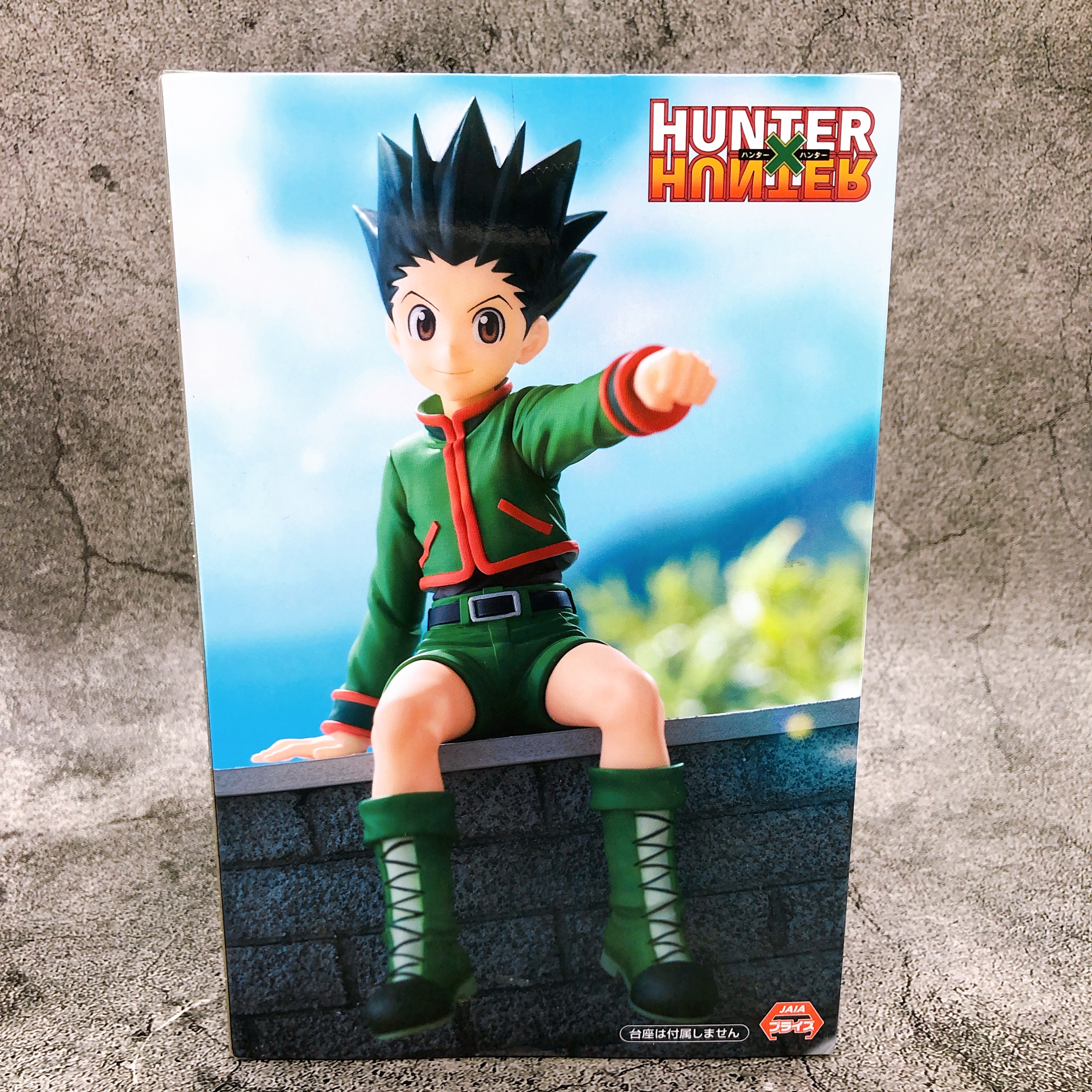 HUNTER X HUNTER Gon Noodle Stopper Figure FuRyu Japan Sealed FASTSHIP