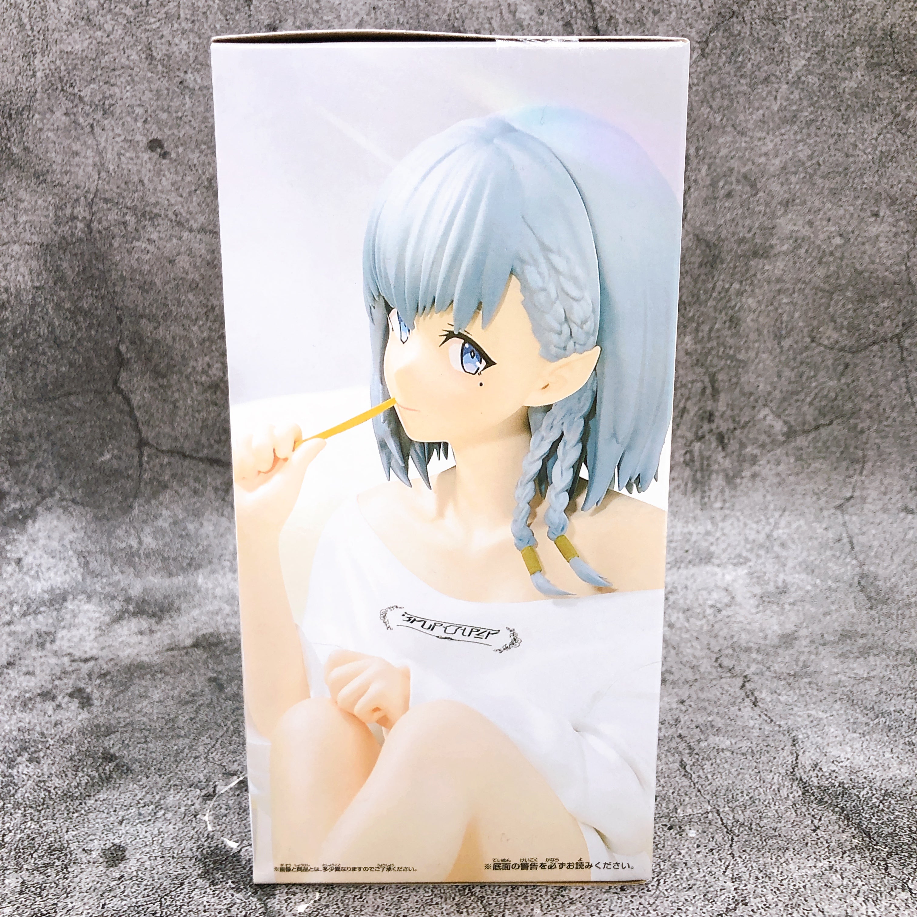 The Eminence In The Shadow Beta Relax time Figure Banpresto Japan New FASTSHIP