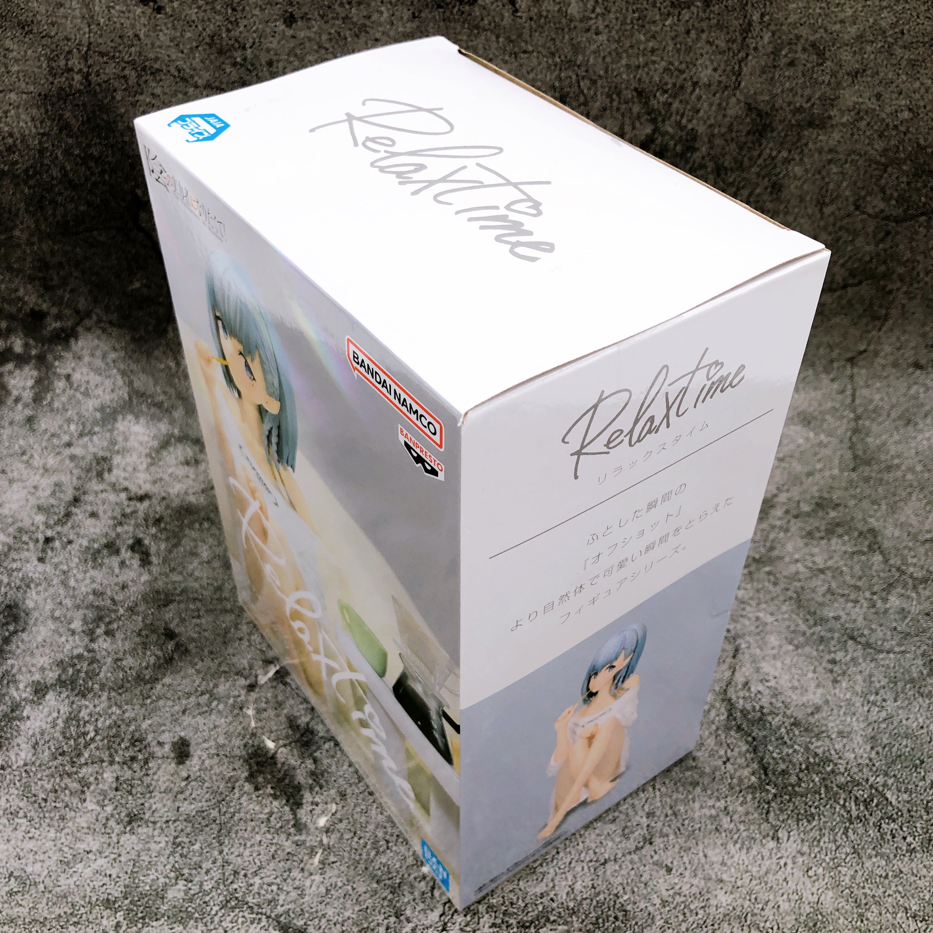 The Eminence In The Shadow Beta Relax time Figure Banpresto Japan New FASTSHIP