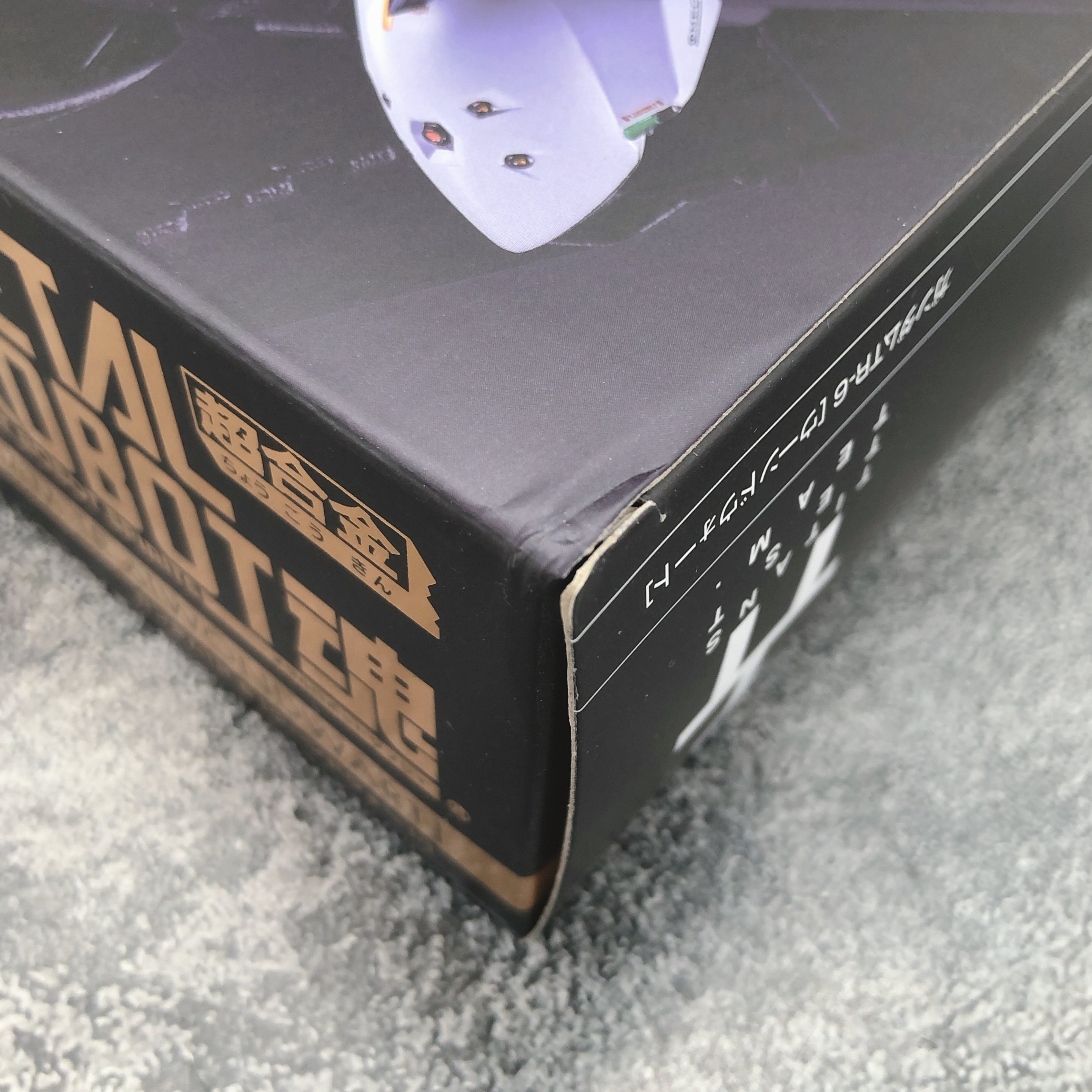 Metal Robot Spirits RX-124 Gundam TR-6 WONDWART Action Figure Bandai NEW