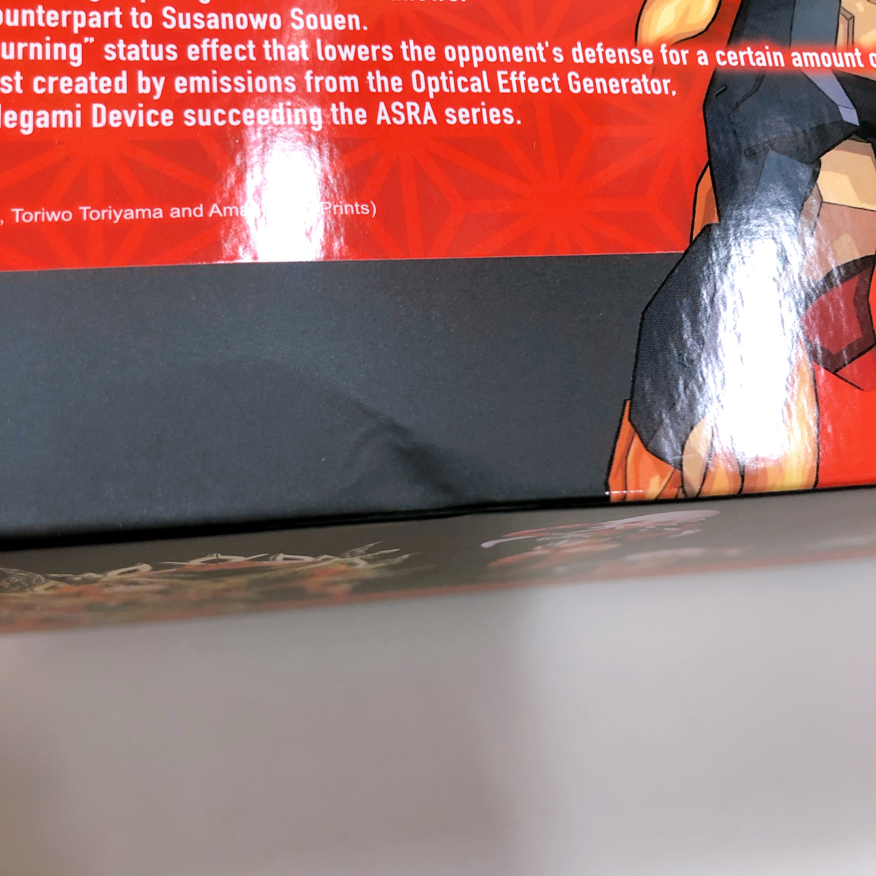 Megami Device Auv Susanowo Guren 1:1 Full Action Model Kit KOTOBUKIYA Japan NEW