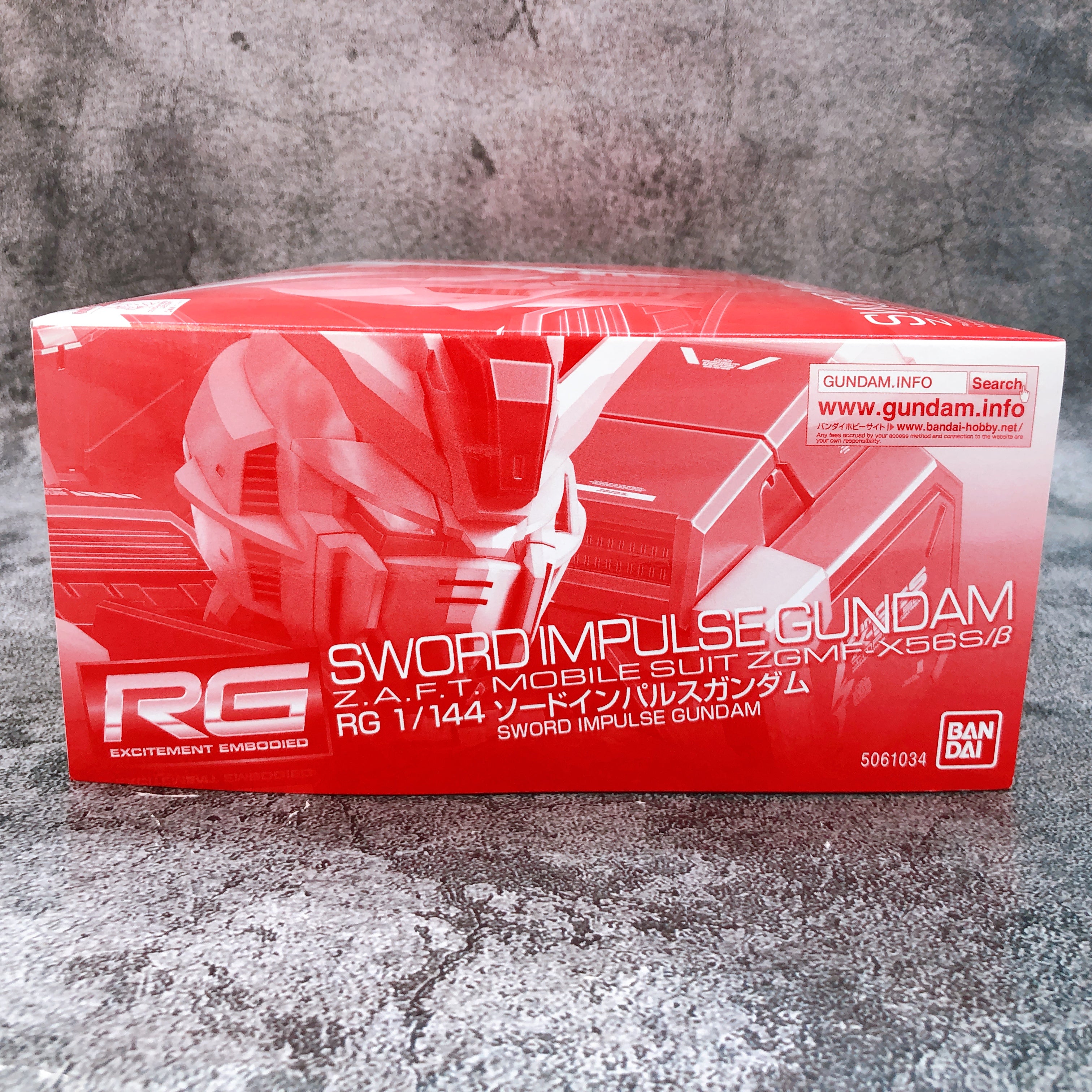 RG 1/144 Sword Impulse Gundam Plastic Model Kit Premium Bandai NEW FASTSHIP