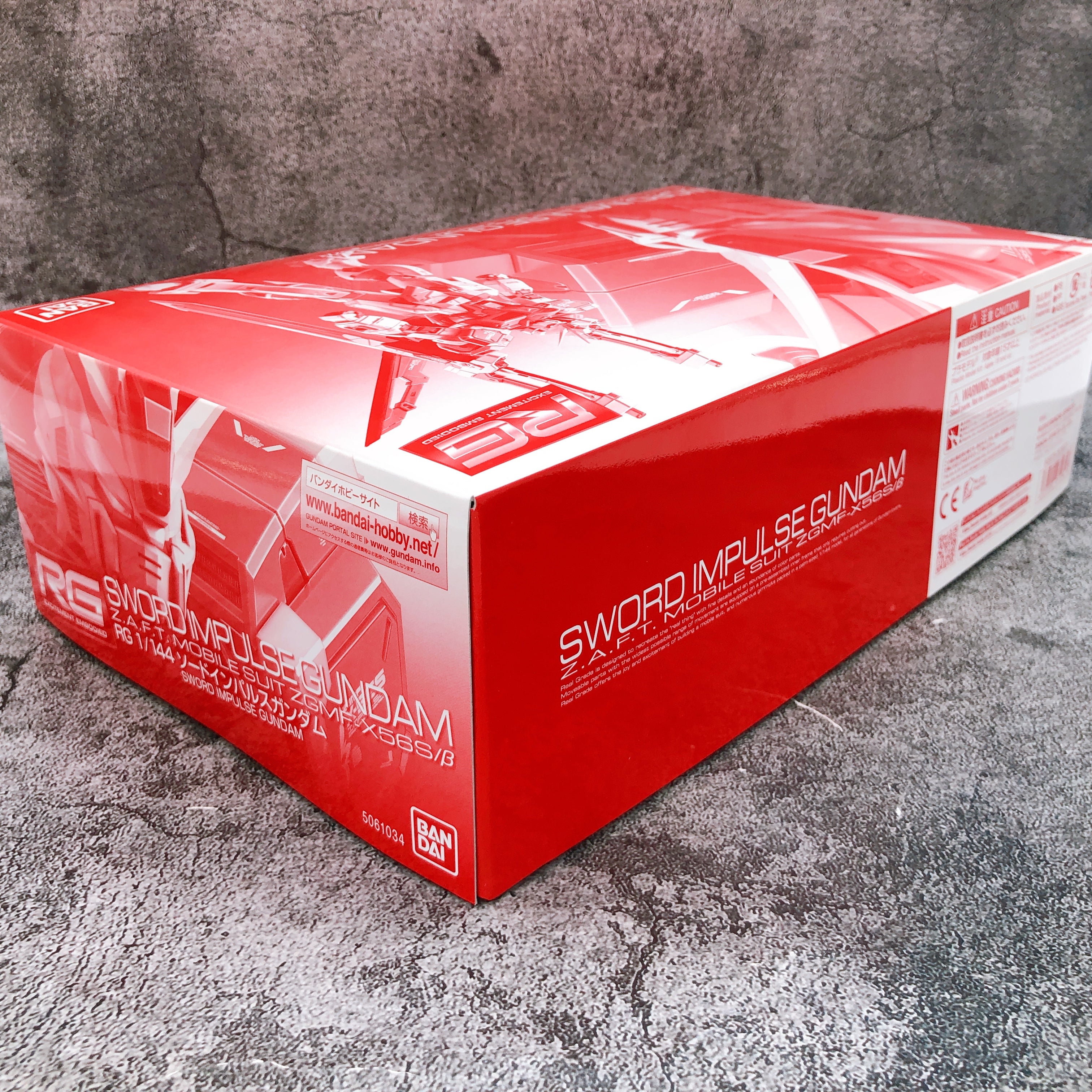 RG 1/144 Sword Impulse Gundam Plastic Model Kit Premium Bandai NEW FASTSHIP