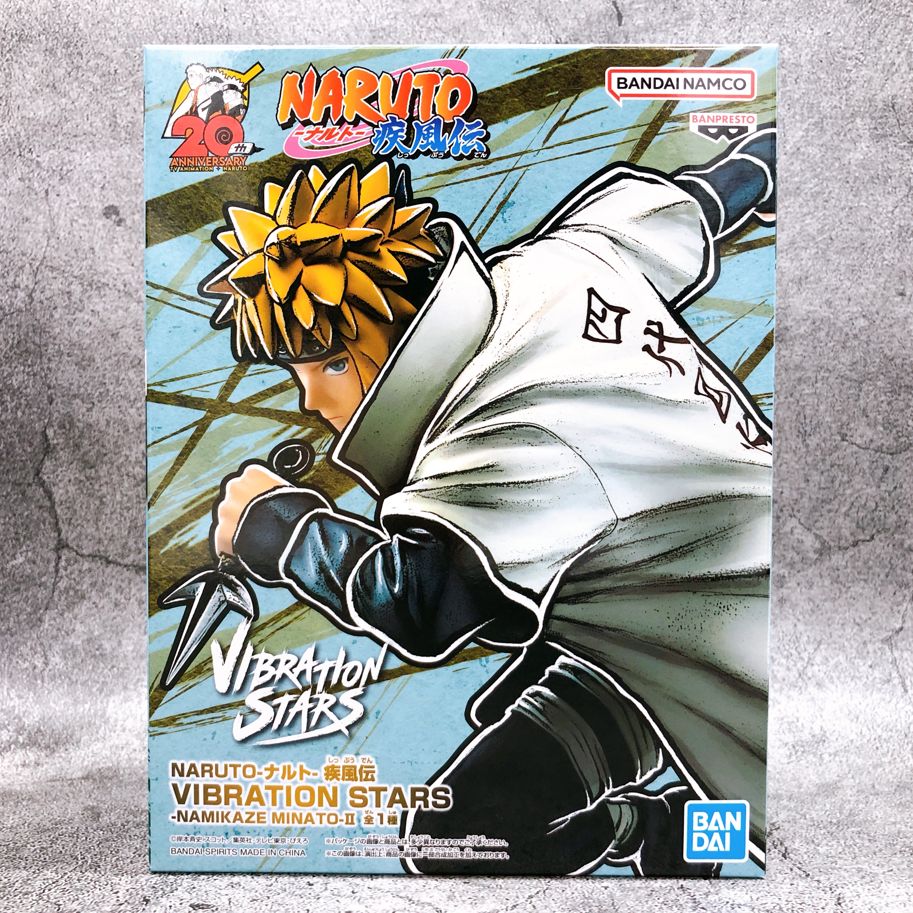 Naruto Shippuden Minato Namikaze VIBRATION STARS II [BANPRESTO]