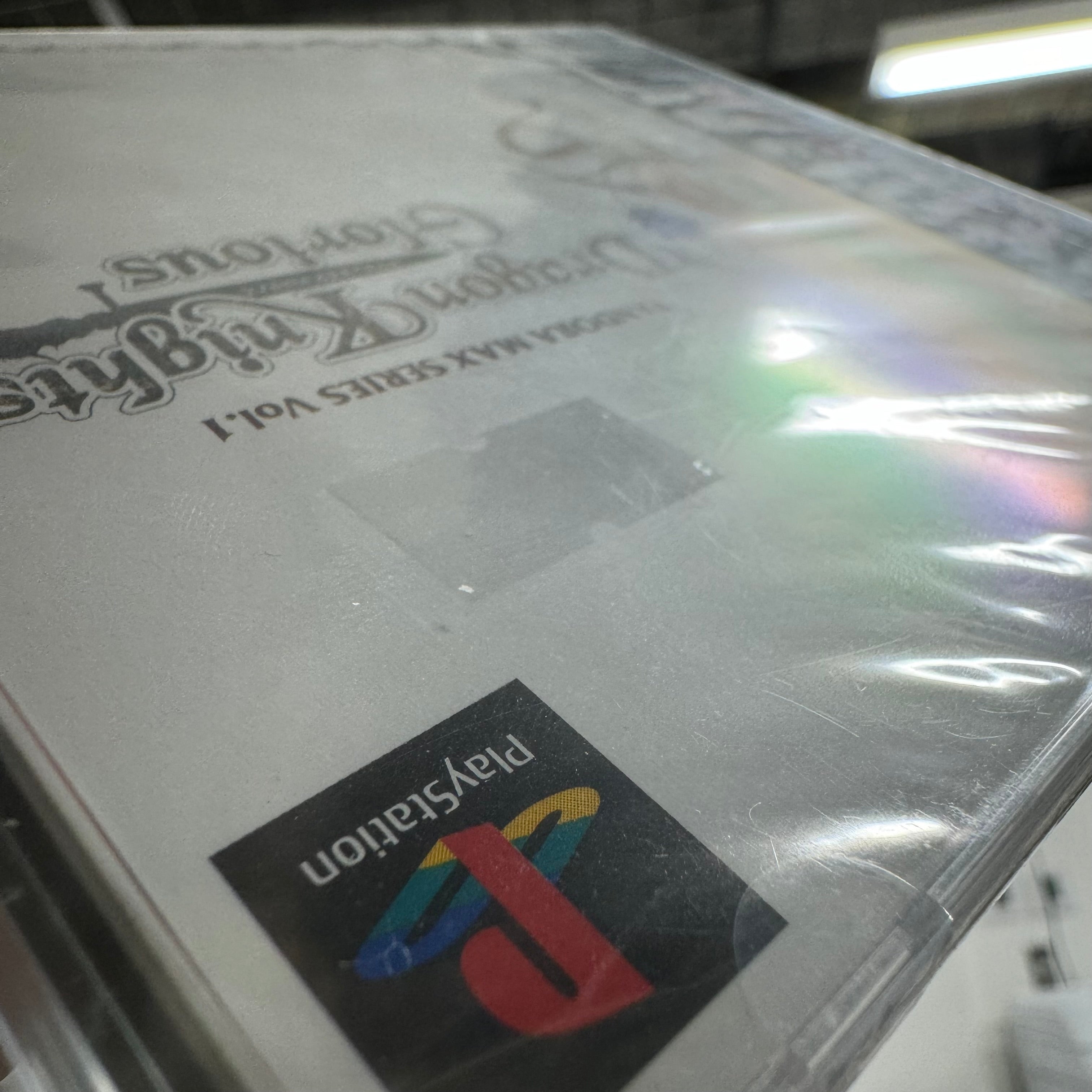 Playstation Dragon Knights Glorious Pandora Max Vol. 1 PS1 Japan Game Sealed New
