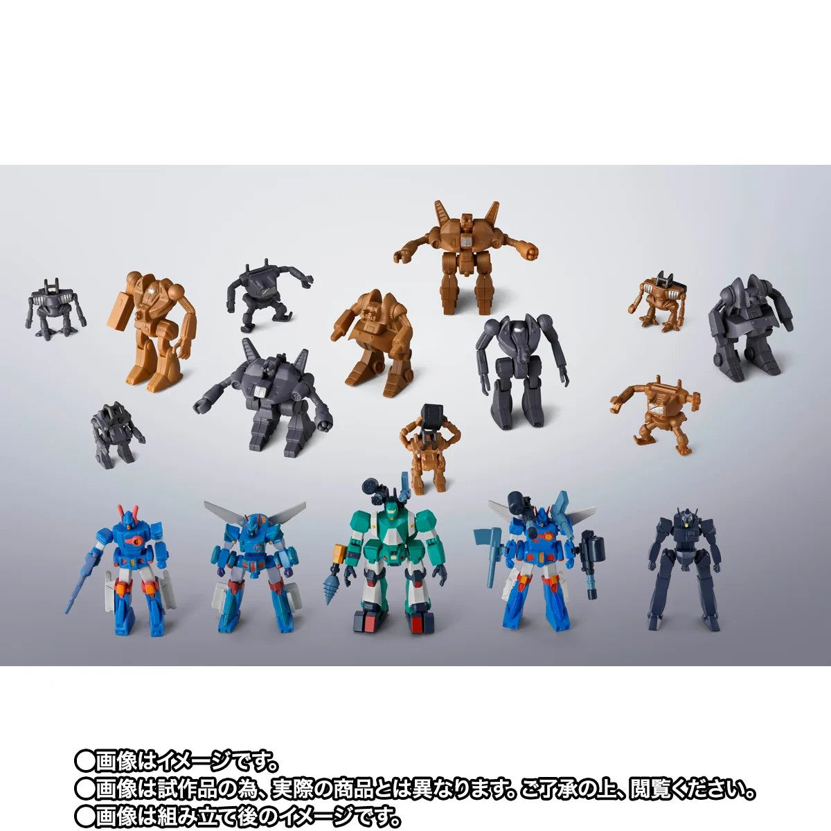 Soul of Chogokin Walker Machine Set GX-38X Xabungle Action Figure 15+ Bandai NEW