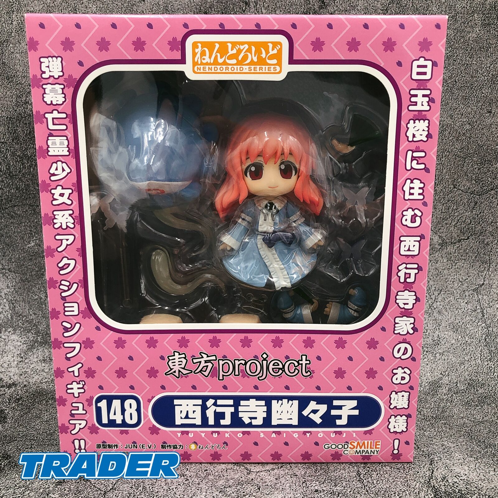 ユニトロボーン　YURIKO様 AZONE INTERNATIONAL::Iris Collect Petit::商品紹介-商品詳細