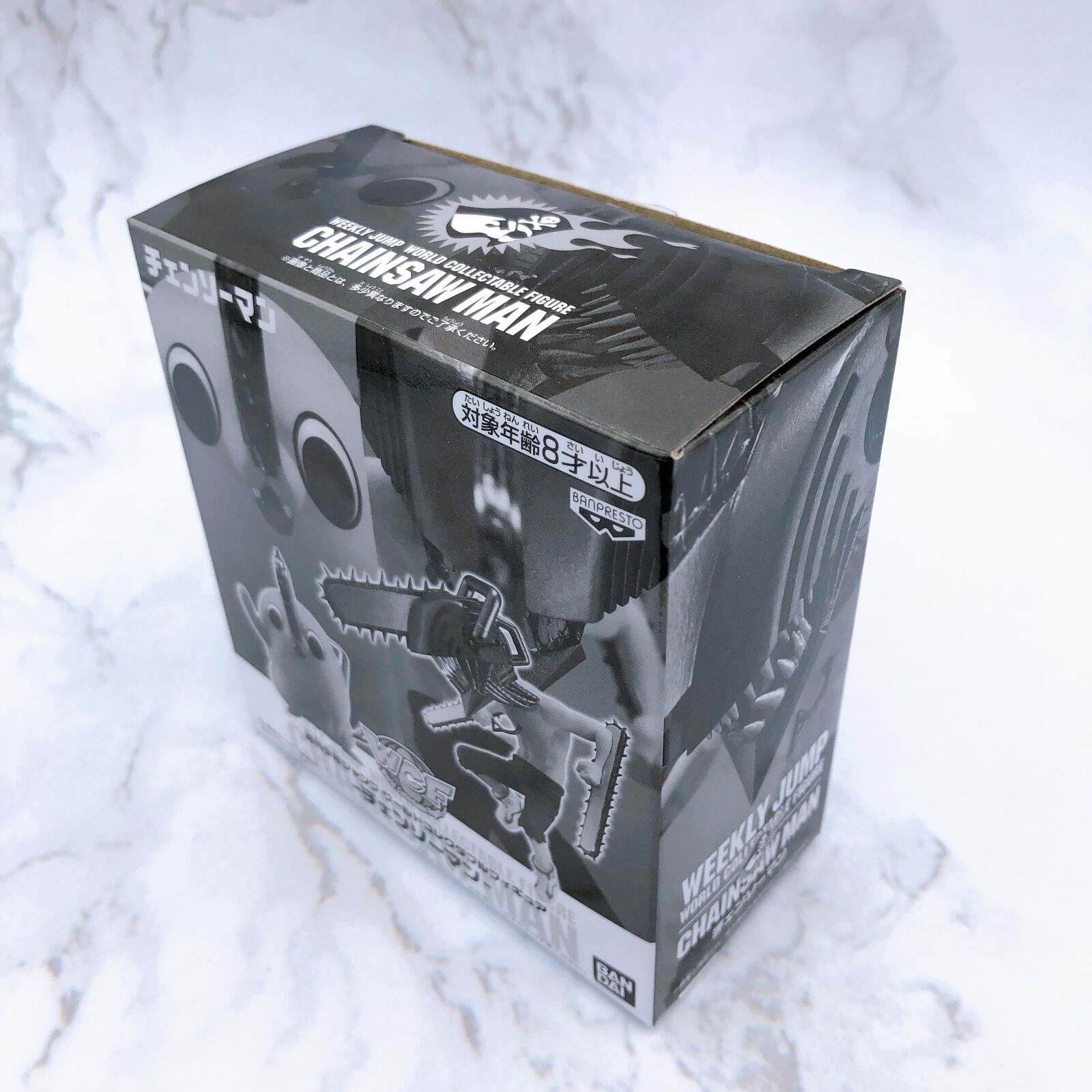 Chainsaw Man Denji & Pochita World Collectable Figure Extreme Figure Limited