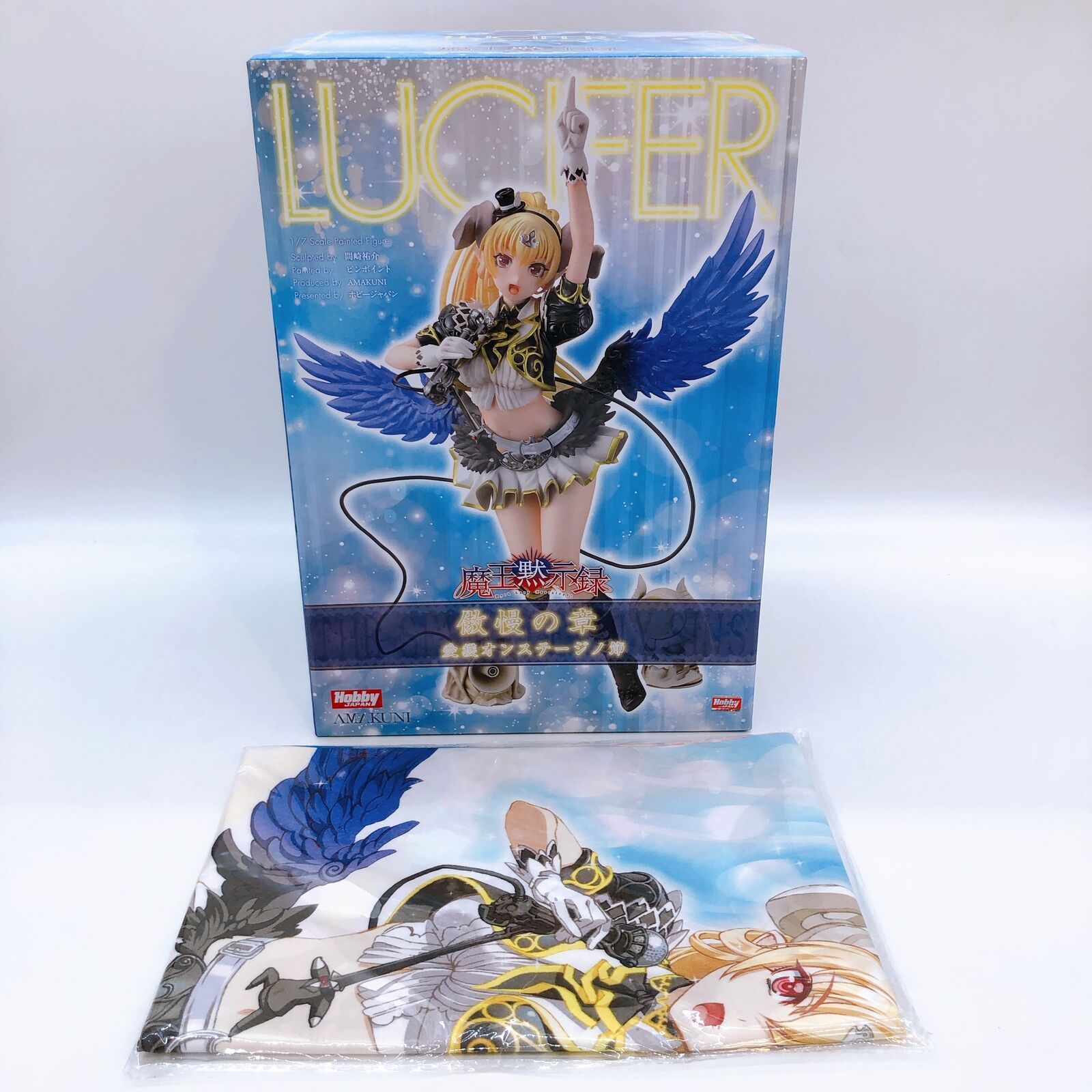 THE SEVEN DEADLY SINS Dark Lord Apocalypse Lucifer Online