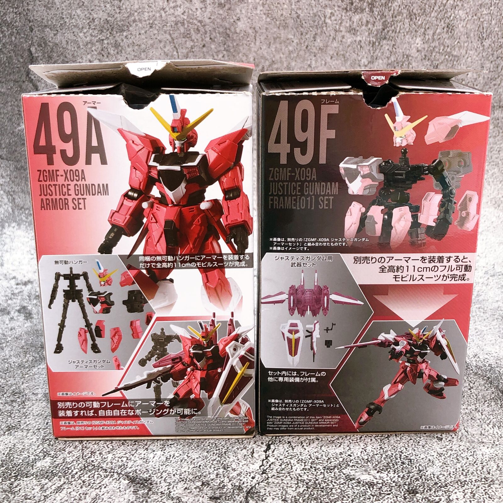 <Set> Mobile Suit Gundam G-Frame FA 02 Justice Gundam Armor &Frame Set