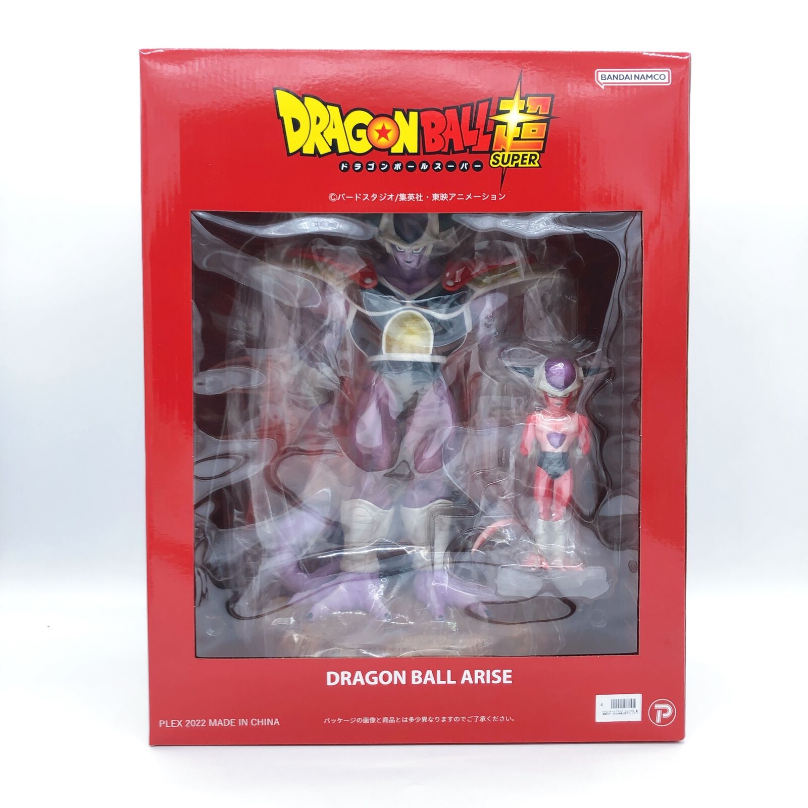Dragon Ball Arise King Cold Movie Color Ver. + ZEEM Exclusive Bonus [P