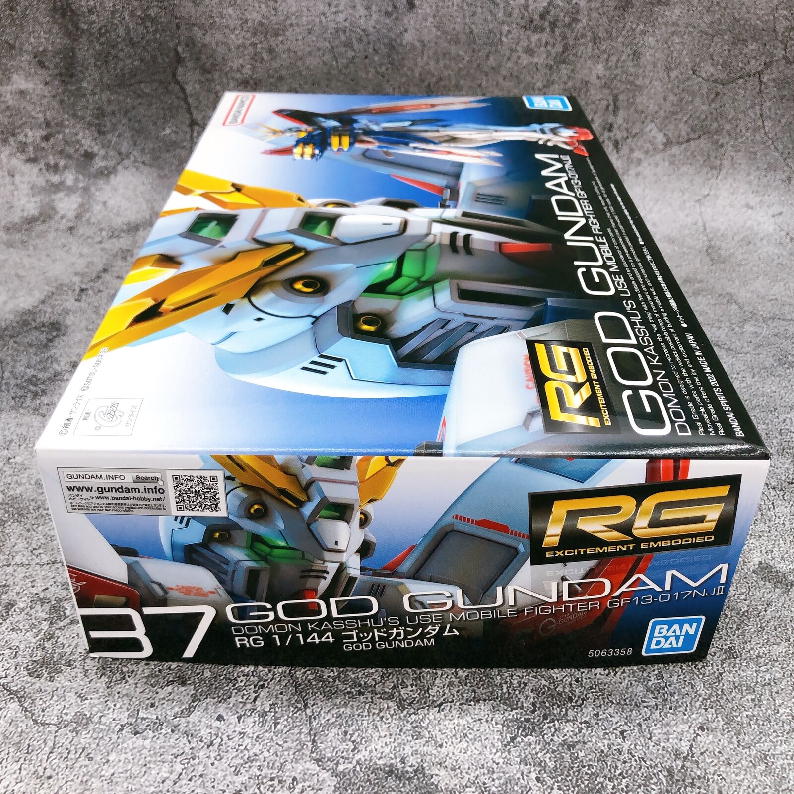 RG 1/144 God Gundam 「Mobile Fighter G Gundam」