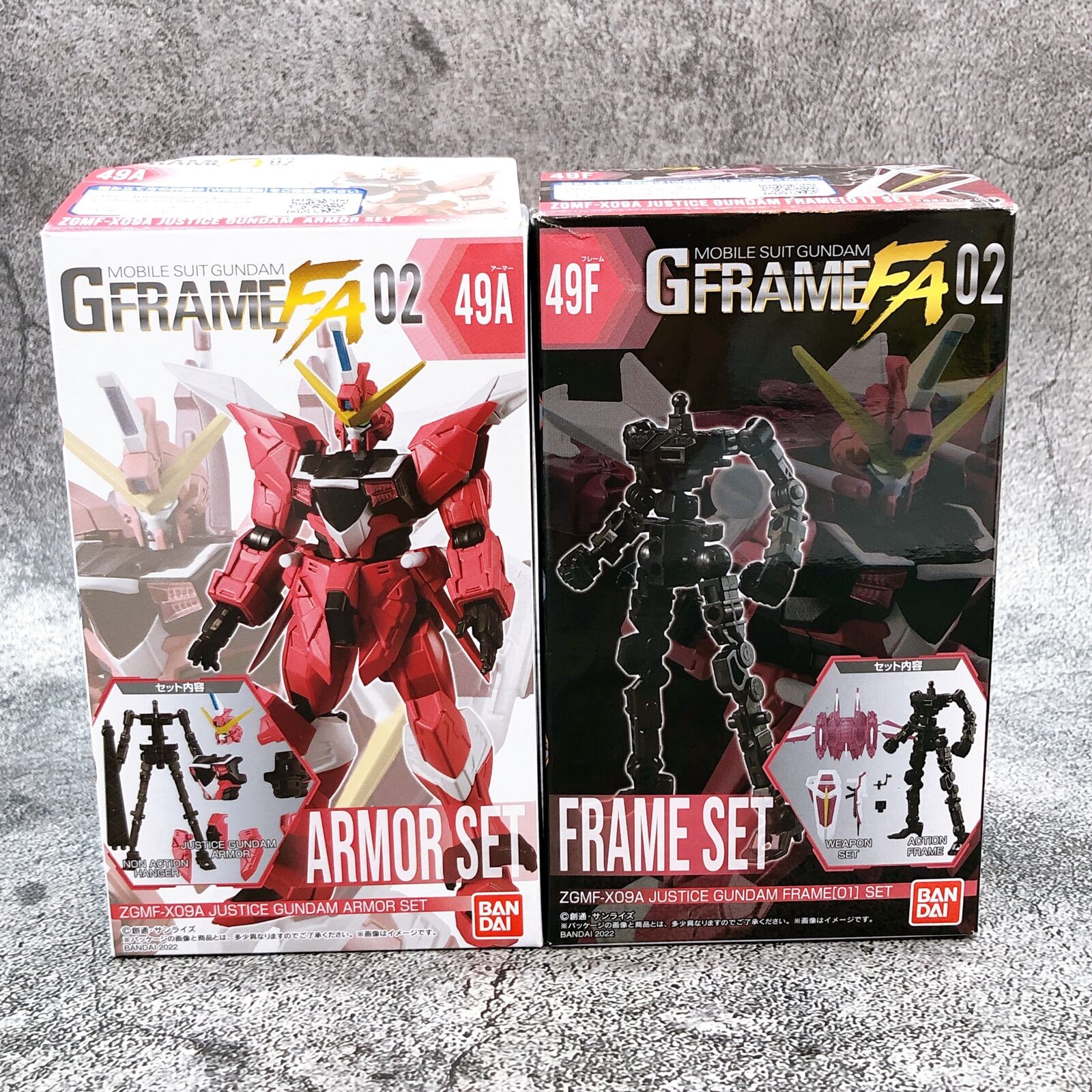 <Set> Mobile Suit Gundam G-Frame FA 02 Justice Gundam Armor &Frame Set